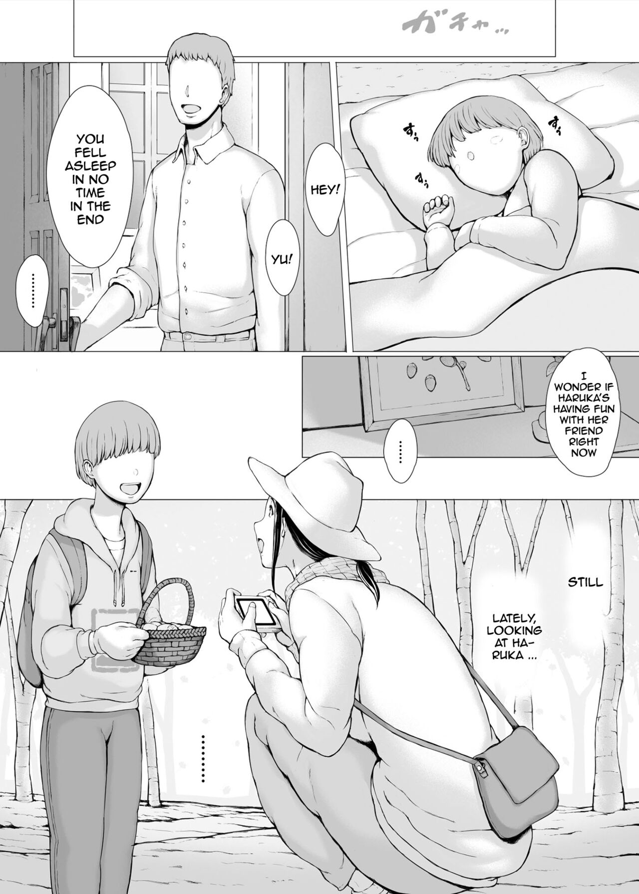 [Pulpo Azone]Hahagui 3 ~Yarichin Ryokou Hen (Ge)~ | The Mother Fucker 3 - Trip with a Playboy Arc(Part. 2) [English] {Doujins.com} Page 14
