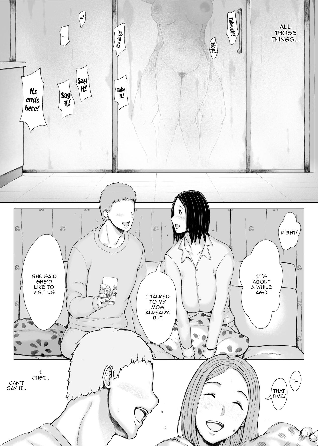 [Pulpo Azone]Hahagui 3 ~Yarichin Ryokou Hen (Ge)~ | The Mother Fucker 3 - Trip with a Playboy Arc(Part. 2) [English] {Doujins.com} Page 140