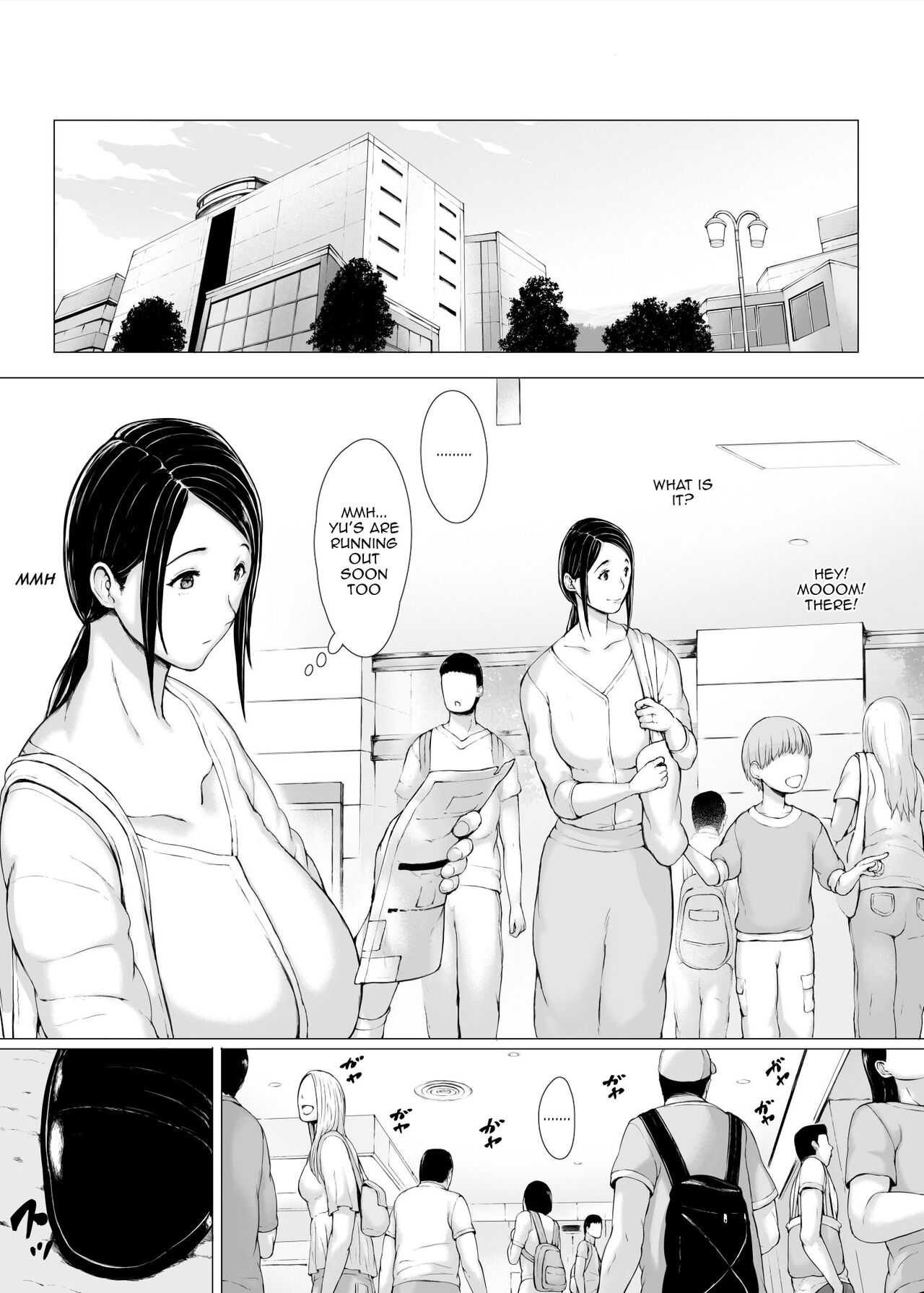 [Pulpo Azone]Hahagui 3 ~Yarichin Ryokou Hen (Ge)~ | The Mother Fucker 3 - Trip with a Playboy Arc(Part. 2) [English] {Doujins.com} Page 147