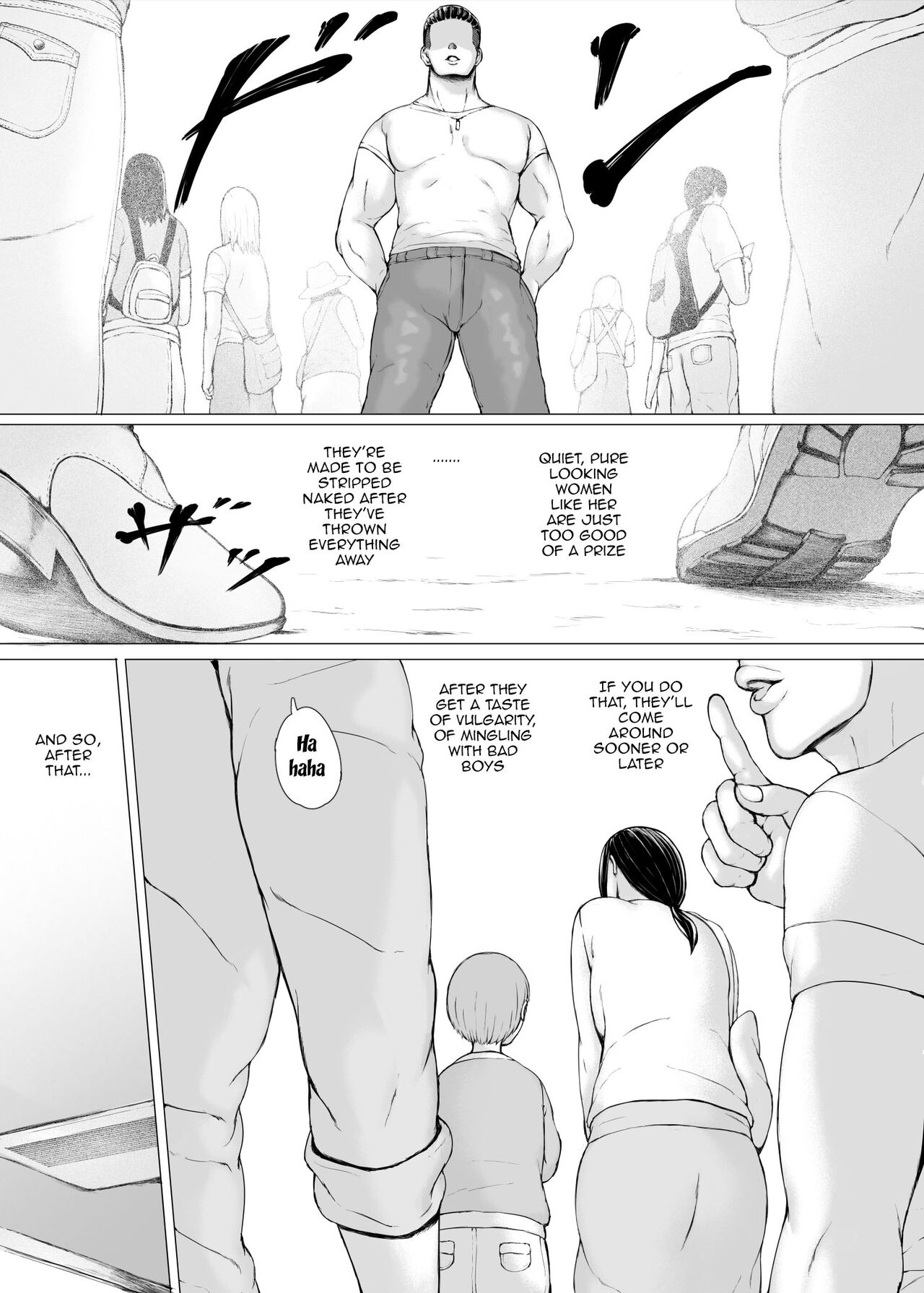 [Pulpo Azone]Hahagui 3 ~Yarichin Ryokou Hen (Ge)~ | The Mother Fucker 3 - Trip with a Playboy Arc(Part. 2) [English] {Doujins.com} Page 148