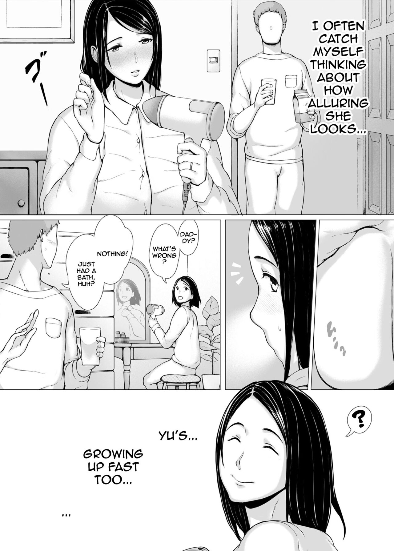 [Pulpo Azone]Hahagui 3 ~Yarichin Ryokou Hen (Ge)~ | The Mother Fucker 3 - Trip with a Playboy Arc(Part. 2) [English] {Doujins.com} Page 15