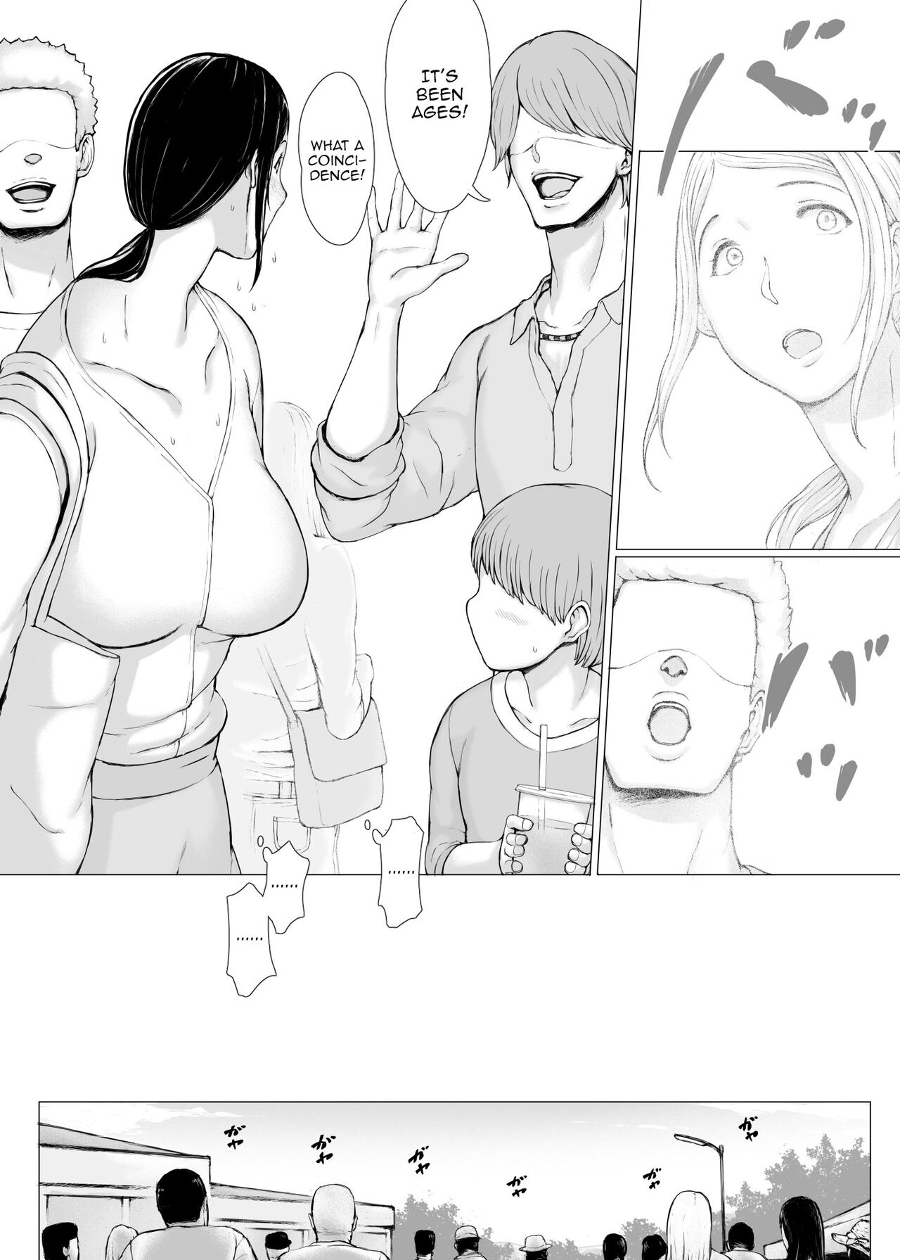 [Pulpo Azone]Hahagui 3 ~Yarichin Ryokou Hen (Ge)~ | The Mother Fucker 3 - Trip with a Playboy Arc(Part. 2) [English] {Doujins.com} Page 150