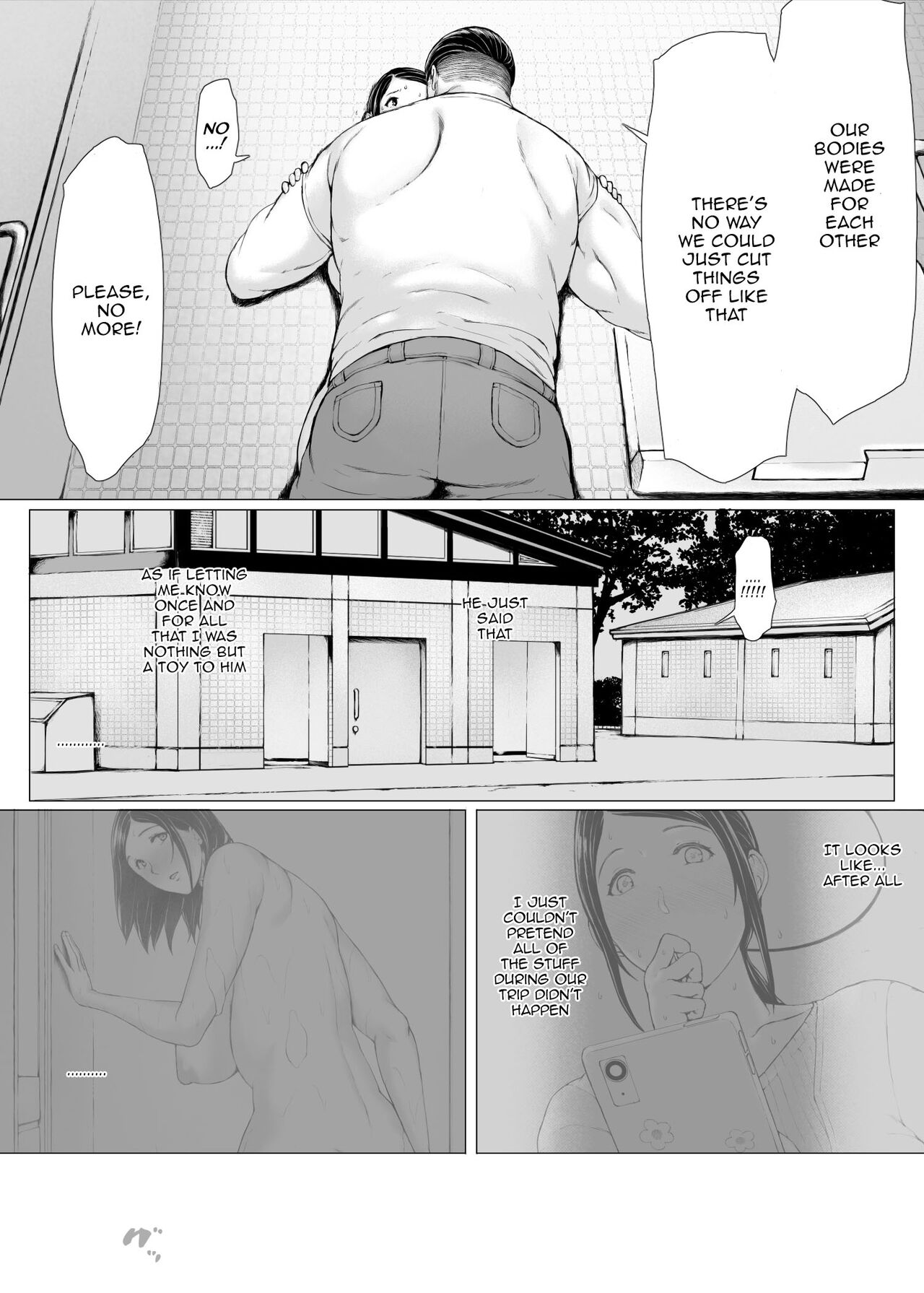 [Pulpo Azone]Hahagui 3 ~Yarichin Ryokou Hen (Ge)~ | The Mother Fucker 3 - Trip with a Playboy Arc(Part. 2) [English] {Doujins.com} Page 158