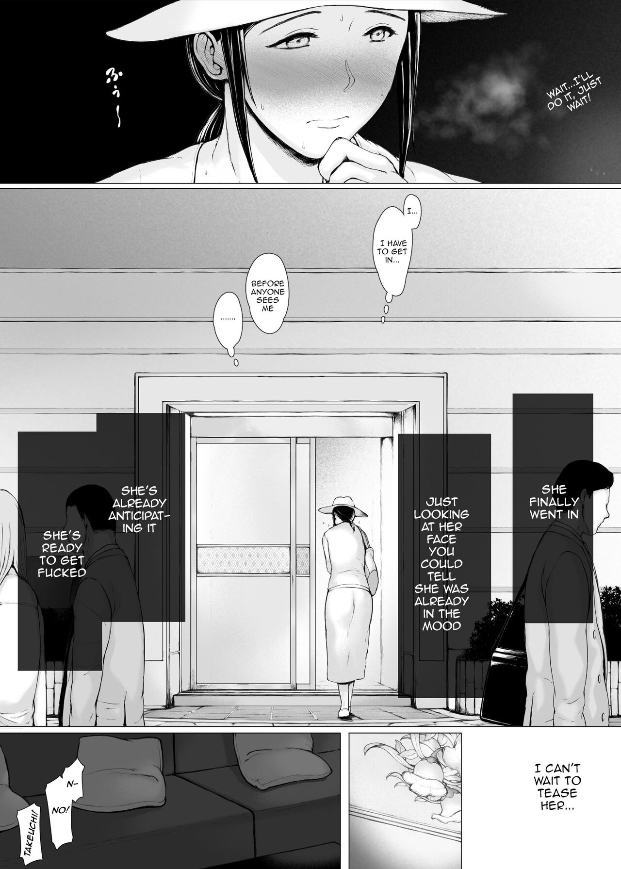 [Pulpo Azone]Hahagui 3 ~Yarichin Ryokou Hen (Ge)~ | The Mother Fucker 3 - Trip with a Playboy Arc(Part. 2) [English] {Doujins.com} Page 160