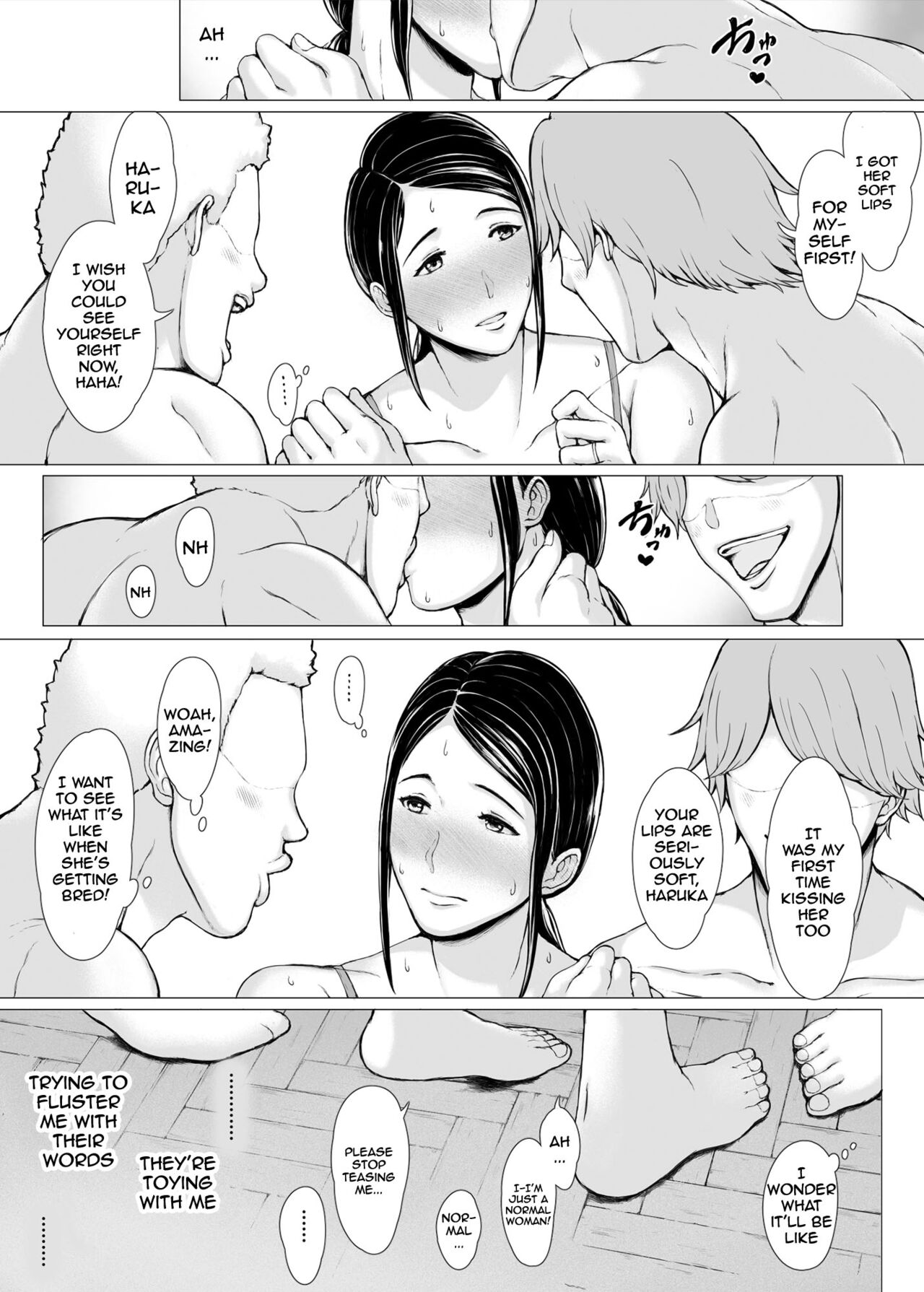 [Pulpo Azone]Hahagui 3 ~Yarichin Ryokou Hen (Ge)~ | The Mother Fucker 3 - Trip with a Playboy Arc(Part. 2) [English] {Doujins.com} Page 19