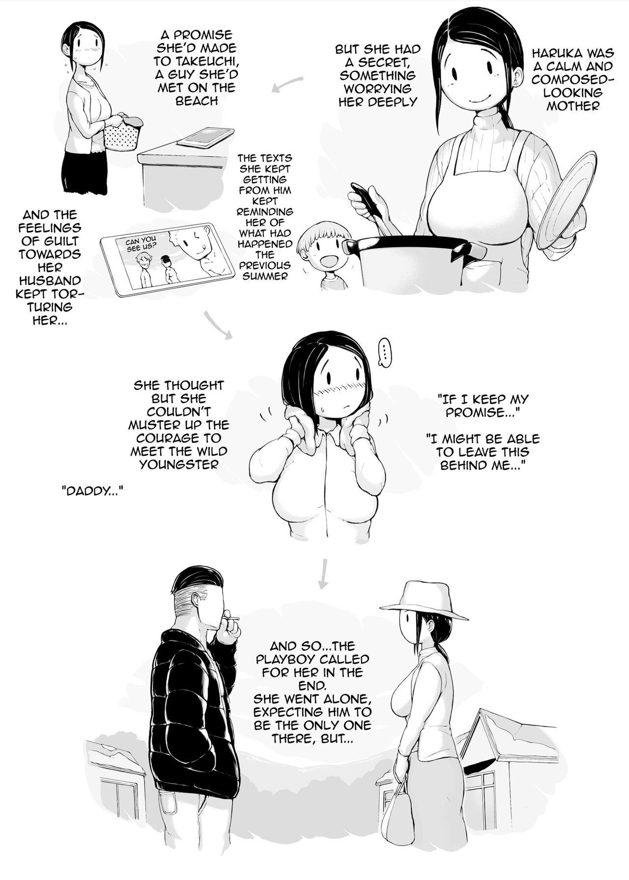 [Pulpo Azone]Hahagui 3 ~Yarichin Ryokou Hen (Ge)~ | The Mother Fucker 3 - Trip with a Playboy Arc(Part. 2) [English] {Doujins.com} Page 4
