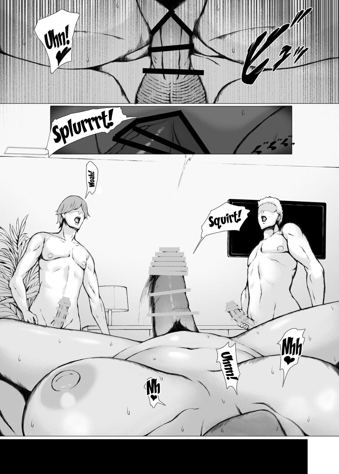[Pulpo Azone]Hahagui 3 ~Yarichin Ryokou Hen (Ge)~ | The Mother Fucker 3 - Trip with a Playboy Arc(Part. 2) [English] {Doujins.com} Page 48