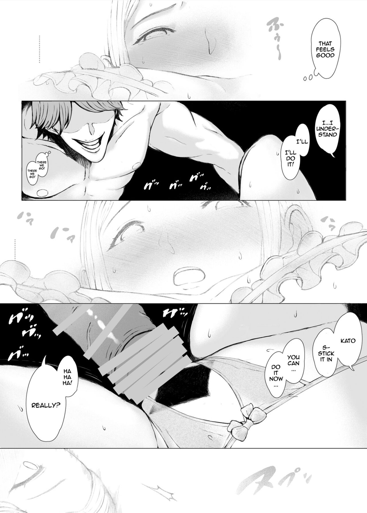 [Pulpo Azone]Hahagui 3 ~Yarichin Ryokou Hen (Ge)~ | The Mother Fucker 3 - Trip with a Playboy Arc(Part. 2) [English] {Doujins.com} Page 59
