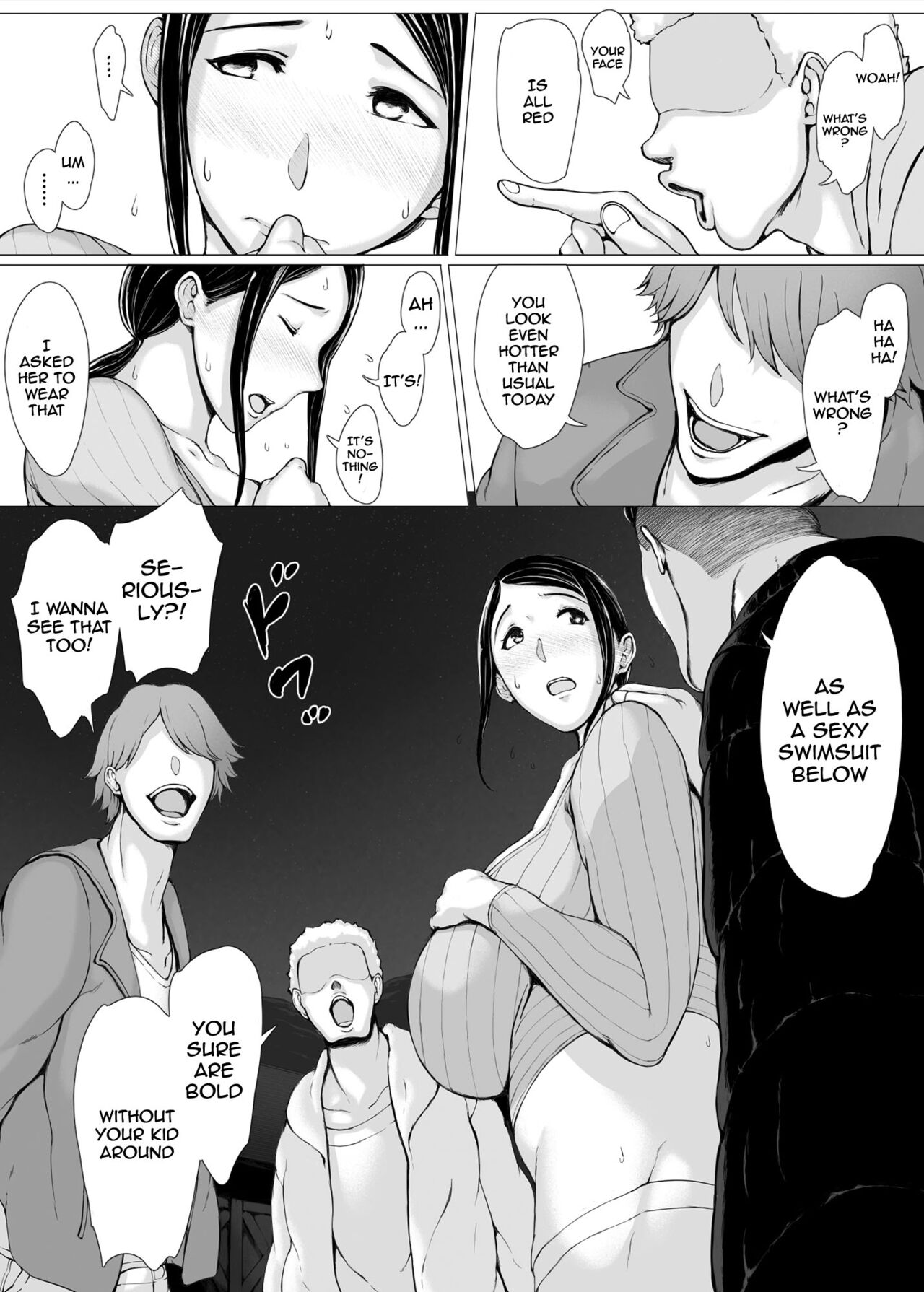 [Pulpo Azone]Hahagui 3 ~Yarichin Ryokou Hen (Ge)~ | The Mother Fucker 3 - Trip with a Playboy Arc(Part. 2) [English] {Doujins.com} Page 7