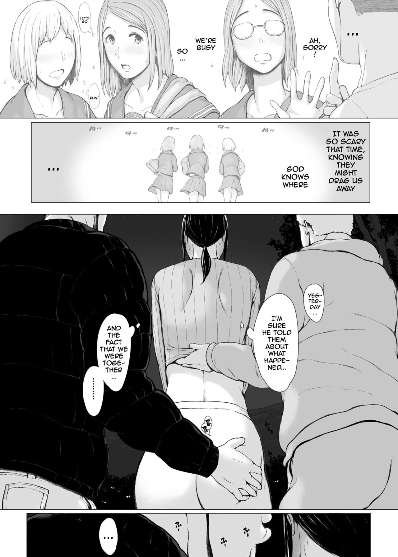 [Pulpo Azone]Hahagui 3 ~Yarichin Ryokou Hen (Ge)~ | The Mother Fucker 3 - Trip with a Playboy Arc(Part. 2) [English] {Doujins.com} Page 9