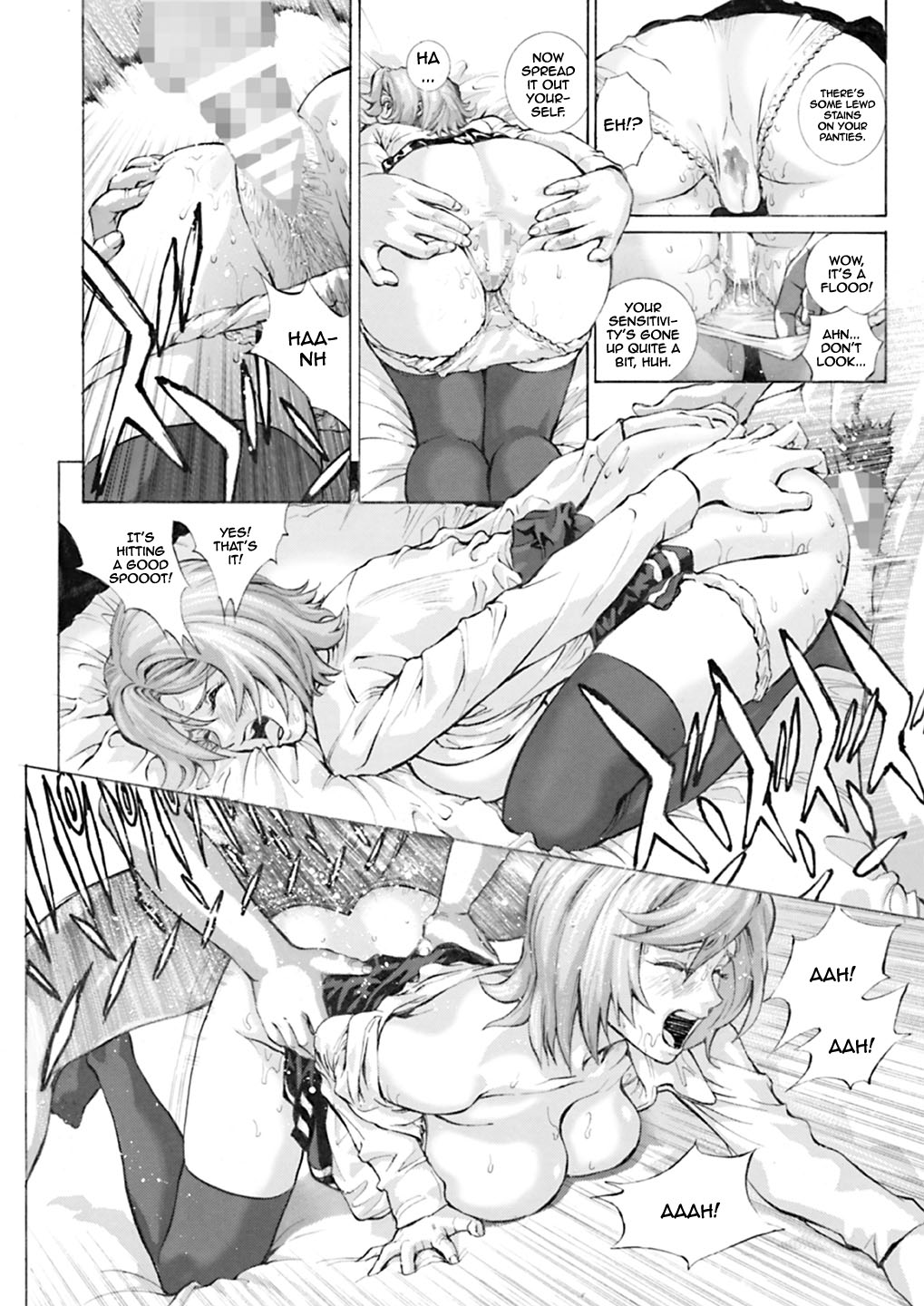 [Shiosaba (Shiosaba)]Hitozuma Riko o Ore no Mesu ni Suru. | Making Married Woman Riko Into My Bitch[English] {Doujins.com} [Digital] Page 17