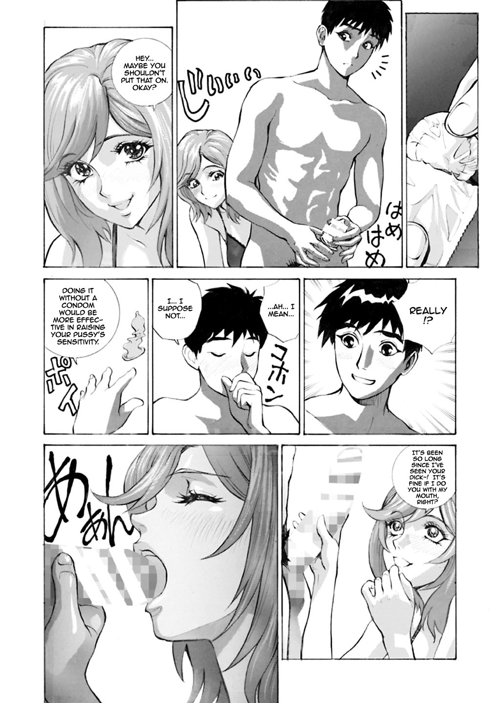 [Shiosaba (Shiosaba)]Hitozuma Riko o Ore no Mesu ni Suru. | Making Married Woman Riko Into My Bitch[English] {Doujins.com} [Digital] Page 9