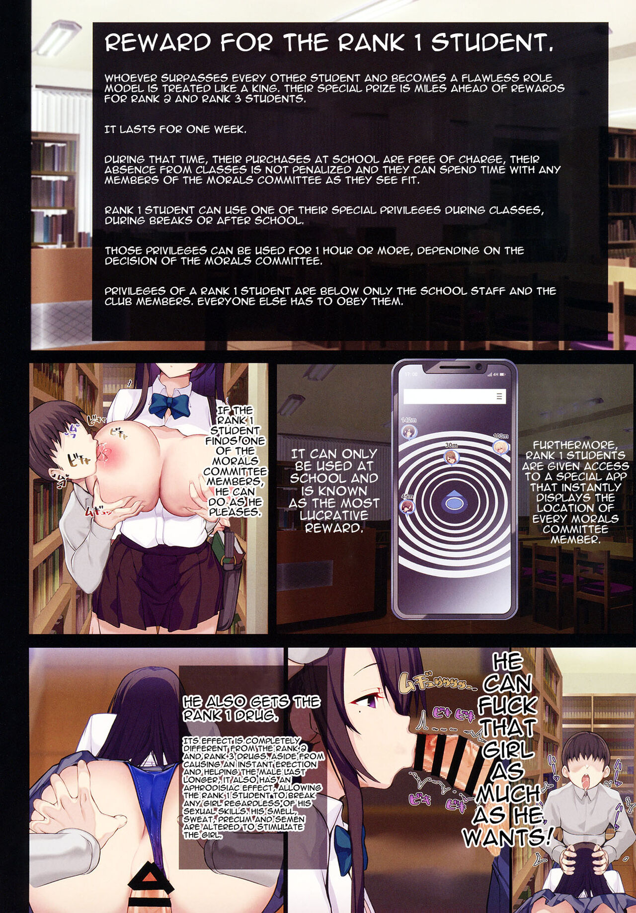 (C99) [Armadillo (Renji)]Chou Elite Kou ni Kakusareta Fuukiiin Seido Arienai Gakuen no Tokken to Gohoubi | The Secret Hidden By This Elite School's Morals Committee[English] {Doujins.com} Page 10