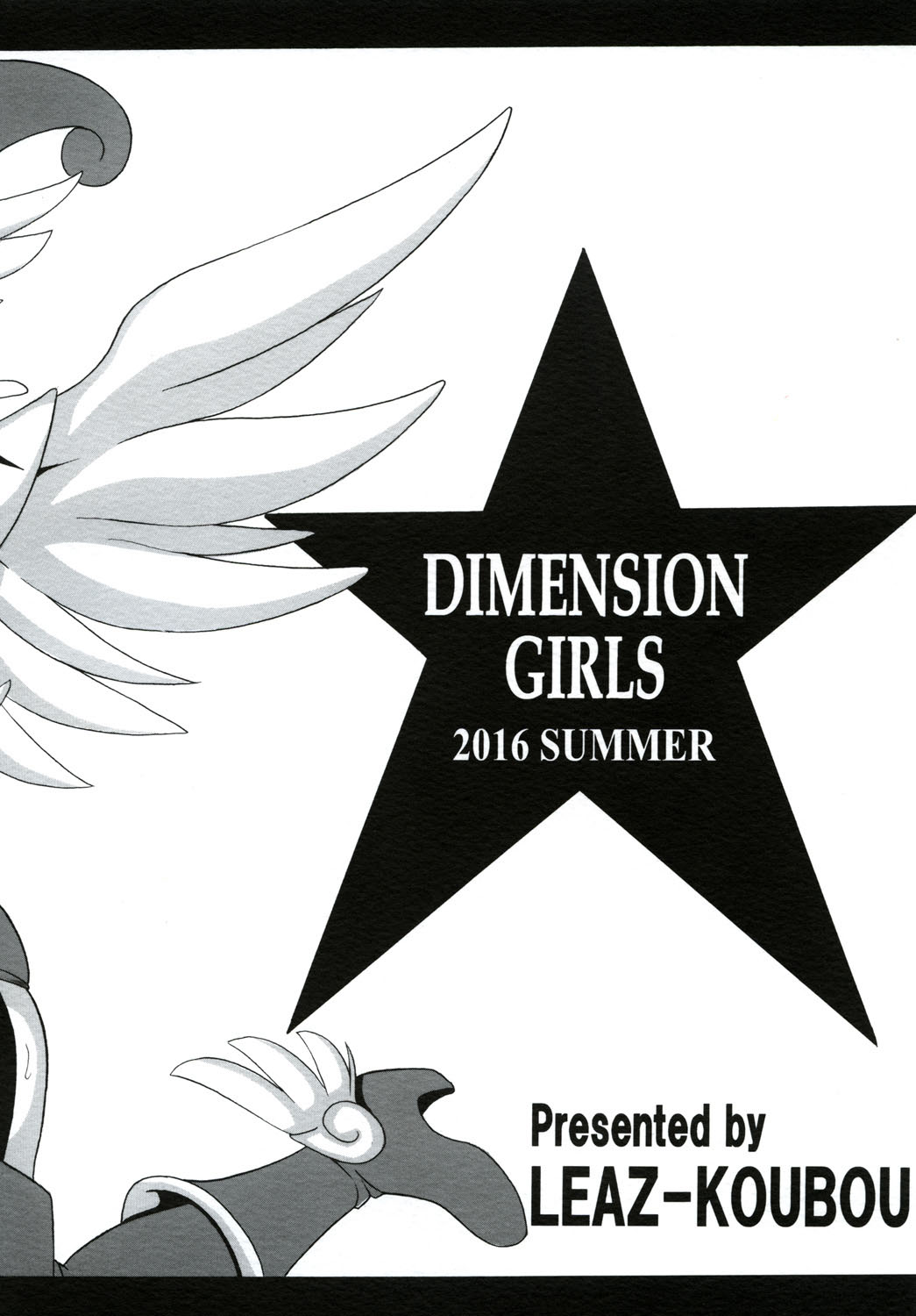 (SC2016 Summer) [Leaz Koubou (Oujano Kaze)]DIMENSION GIRLS(Yu-Gi-Oh!) [English] {Doujins.com} Page 15