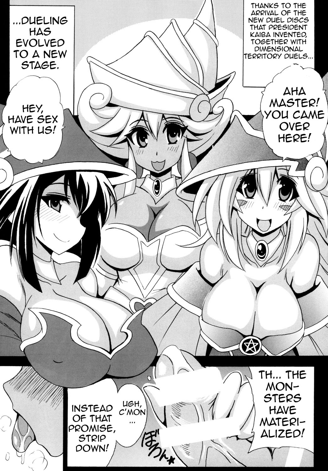(SC2016 Summer) [Leaz Koubou (Oujano Kaze)]DIMENSION GIRLS(Yu-Gi-Oh!) [English] {Doujins.com} Page 3