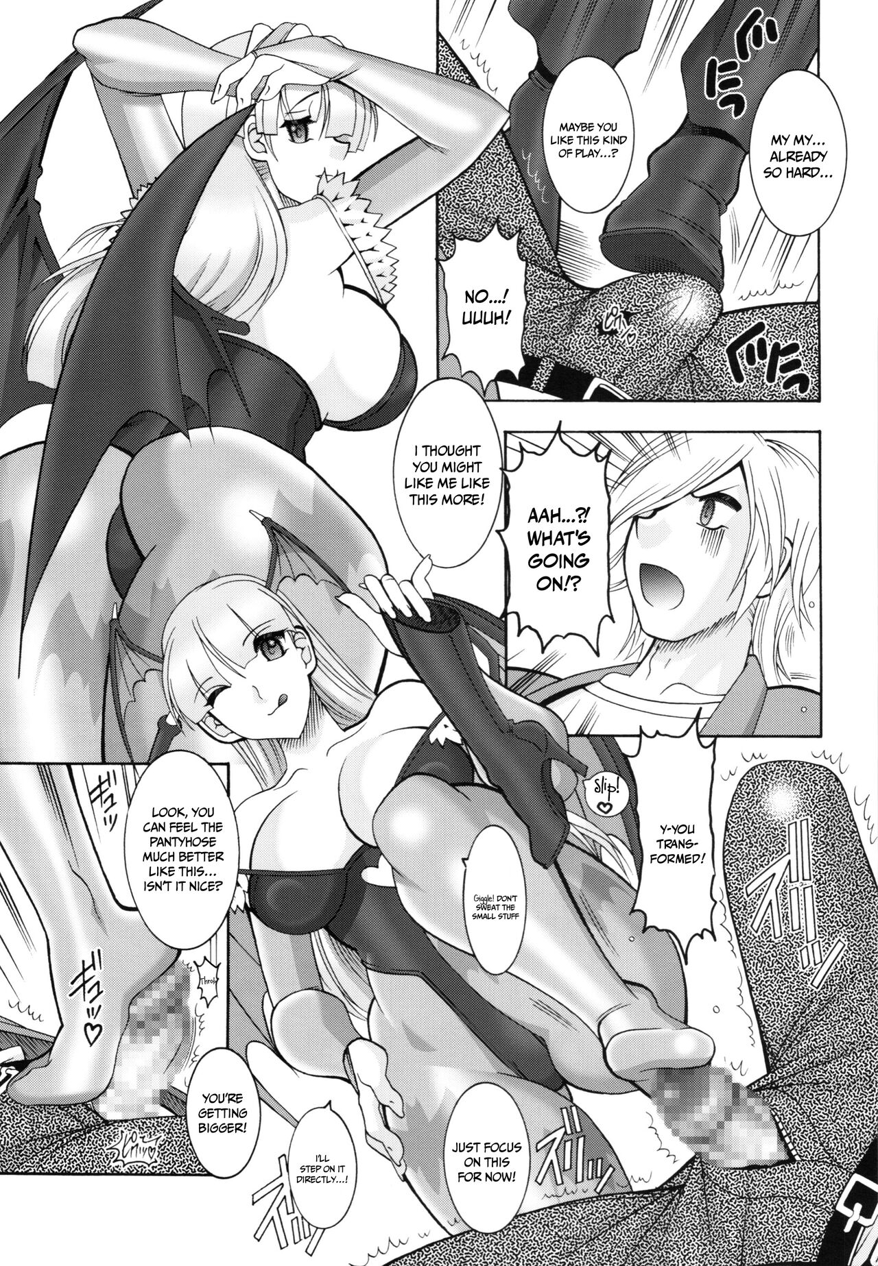 (C90) [SEMEDAIN G (Mokkouyou Bond, Mizutani Mint)]Akujo-tachi no Itazura | Mischief of The Wicked Women(King of Fighters) [English] {Doujins.com} Page 23