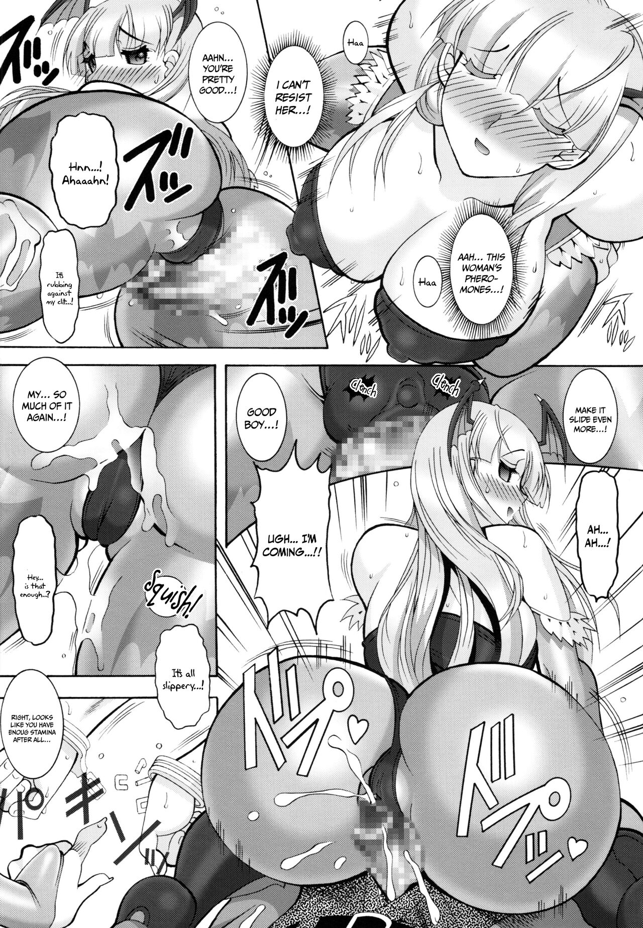 (C90) [SEMEDAIN G (Mokkouyou Bond, Mizutani Mint)]Akujo-tachi no Itazura | Mischief of The Wicked Women(King of Fighters) [English] {Doujins.com} Page 26