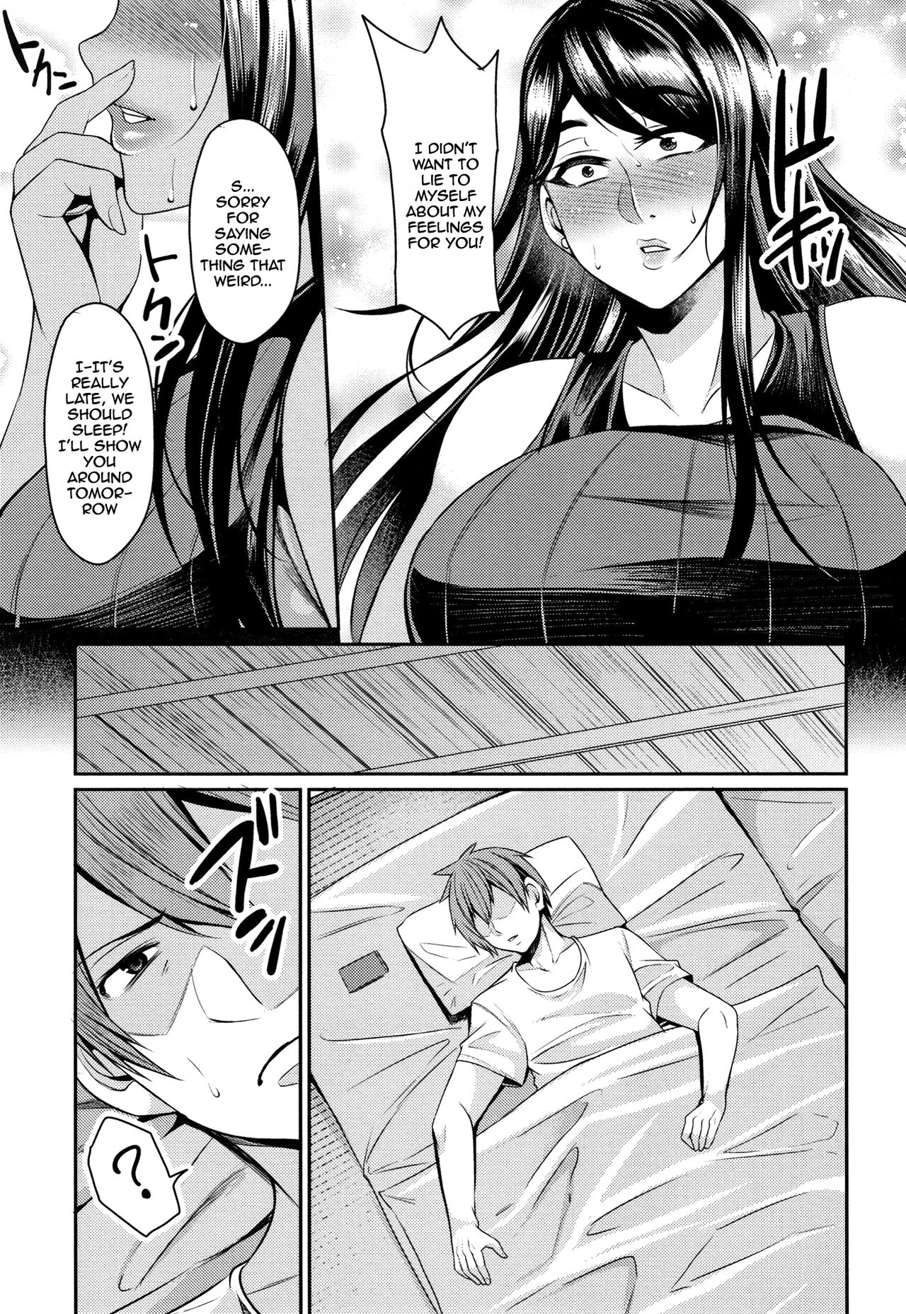 [Nishida Megane]Tsuma Chichi Temptation | Wife Breast Temptation Ch. 1-9[English] {Doujins.com} Page 104