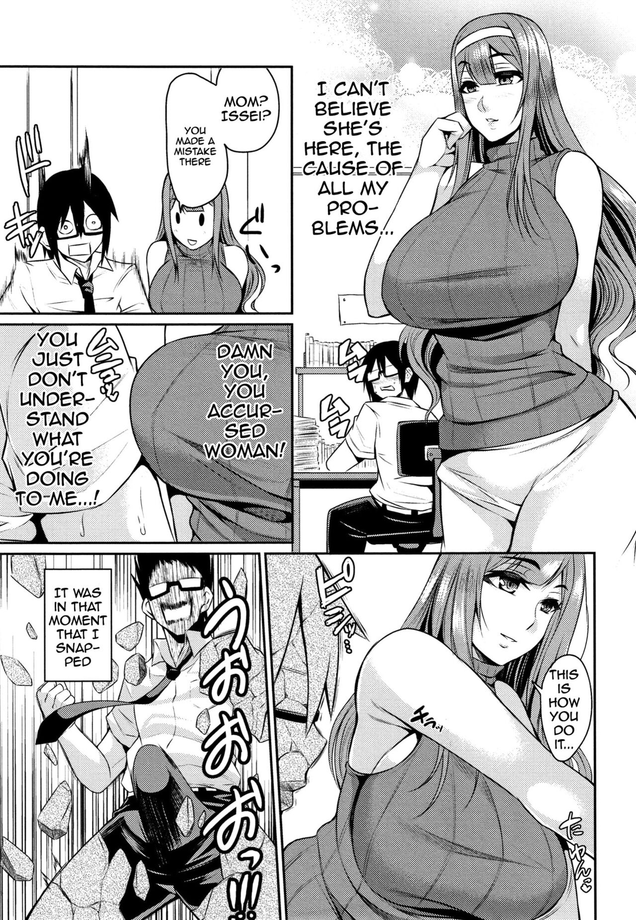 [Nishida Megane]Tsuma Chichi Temptation | Wife Breast Temptation Ch. 1-9[English] {Doujins.com} Page 136