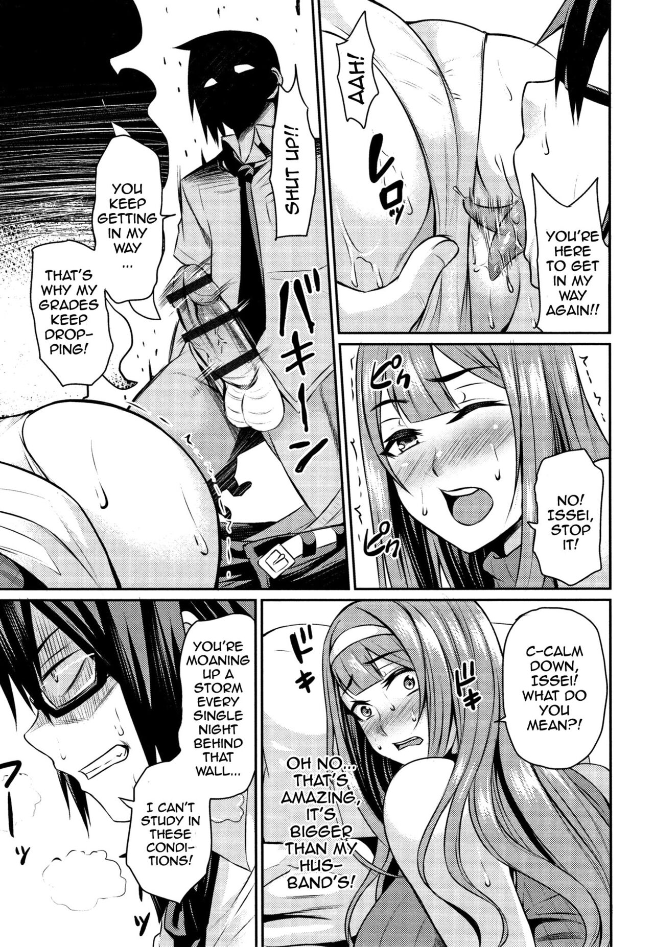 [Nishida Megane]Tsuma Chichi Temptation | Wife Breast Temptation Ch. 1-9[English] {Doujins.com} Page 138