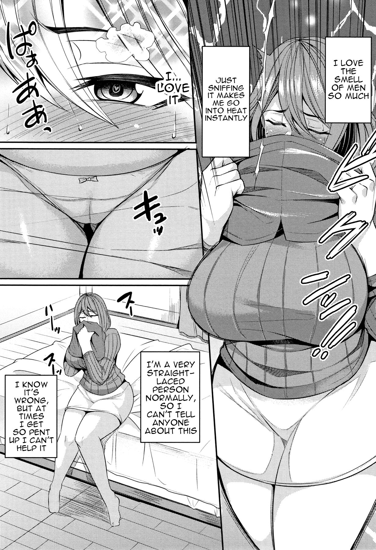 [Nishida Megane]Tsuma Chichi Temptation | Wife Breast Temptation Ch. 1-9[English] {Doujins.com} Page 40