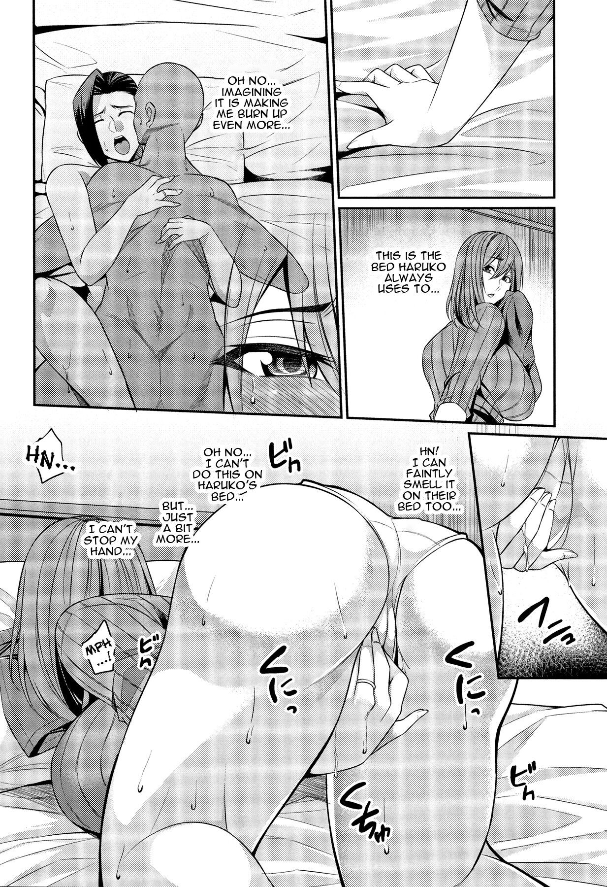 [Nishida Megane]Tsuma Chichi Temptation | Wife Breast Temptation Ch. 1-9[English] {Doujins.com} Page 41