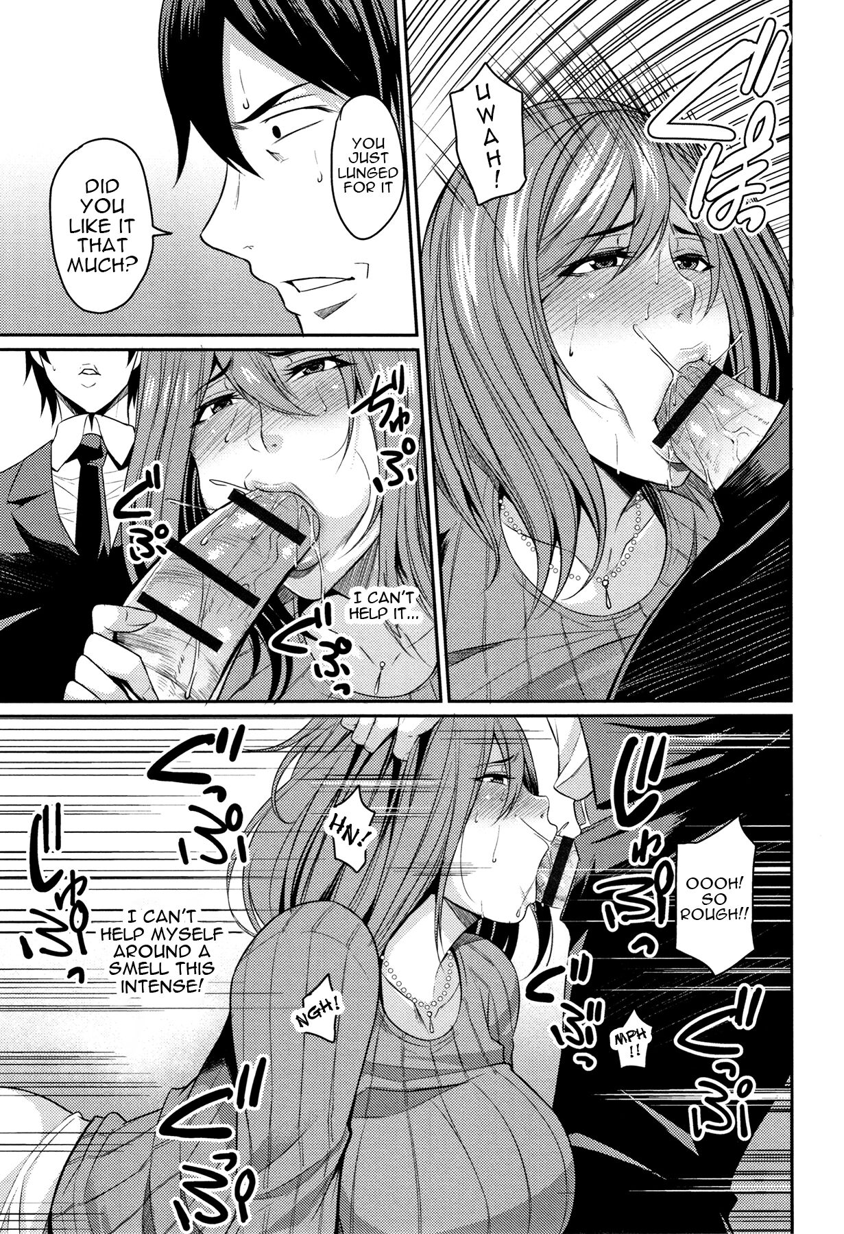 [Nishida Megane]Tsuma Chichi Temptation | Wife Breast Temptation Ch. 1-9[English] {Doujins.com} Page 44