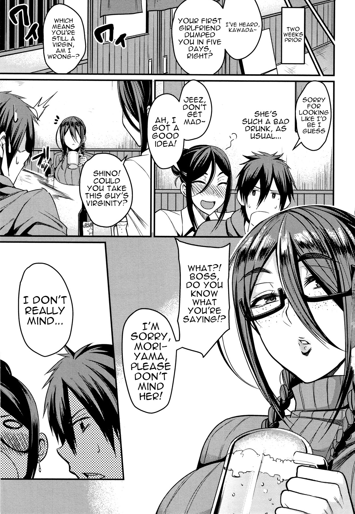 [Nishida Megane]Tsuma Chichi Temptation | Wife Breast Temptation Ch. 1-9[English] {Doujins.com} Page 8