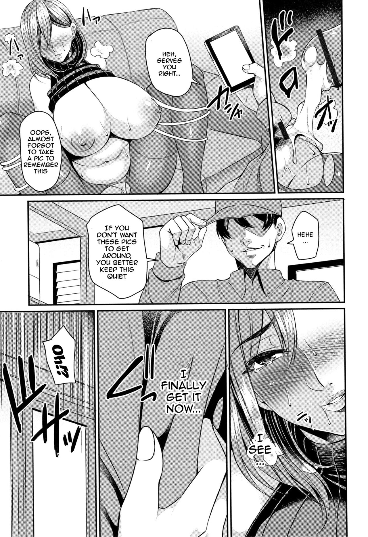 [Nishida Megane]Tsuma Chichi Temptation | Wife Breast Temptation Ch. 1-9[English] {Doujins.com} Page 82