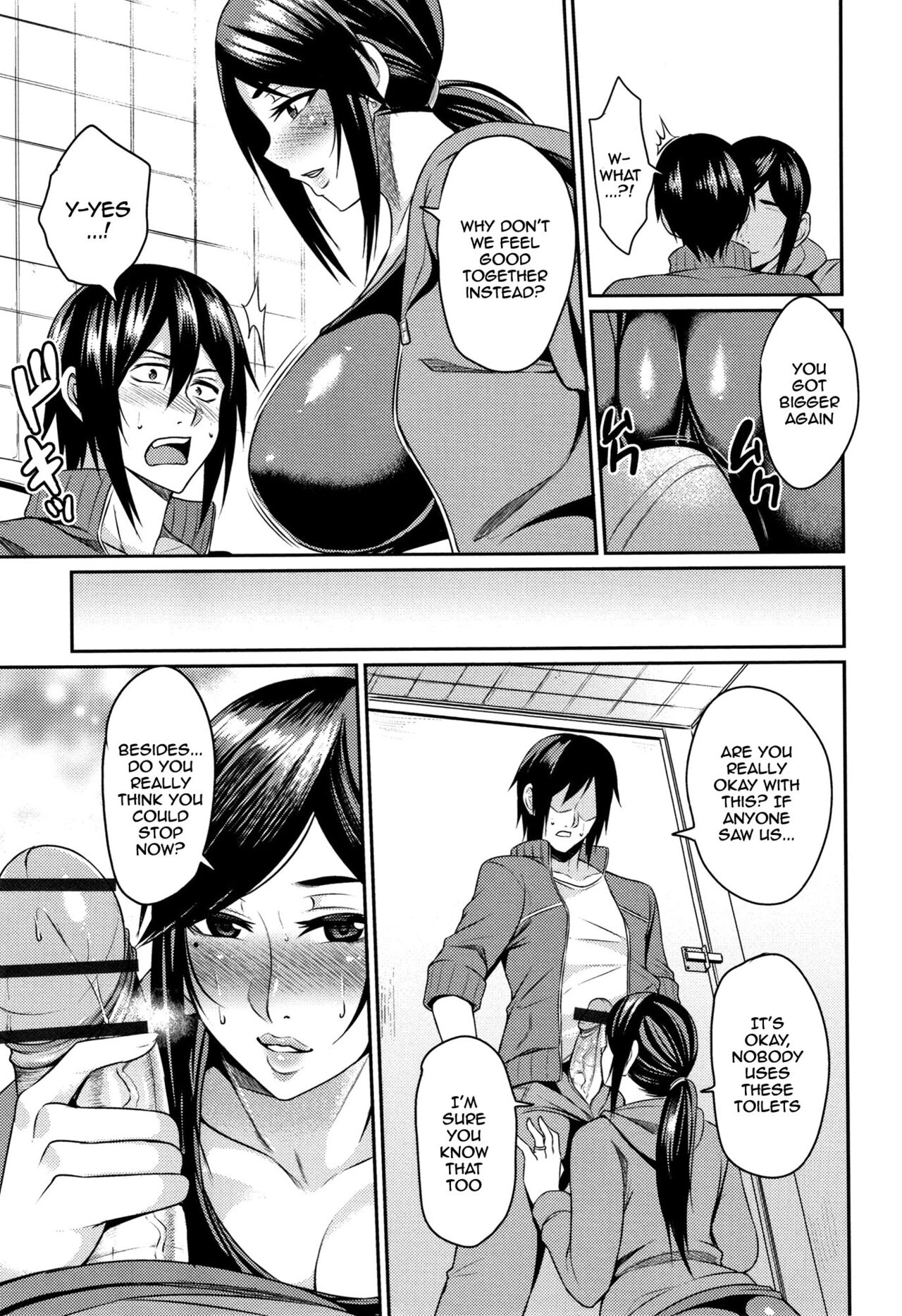 [Nishida Megane]Tsuma Chichi Temptation | Wife Breast Temptation Ch. 1-9[English] {Doujins.com} Page 92