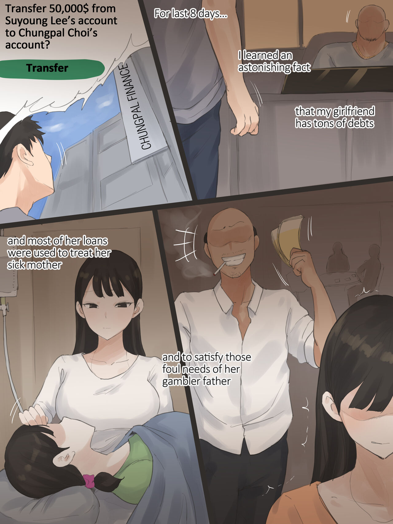 [laliberte][EN]touch 2 Page 4