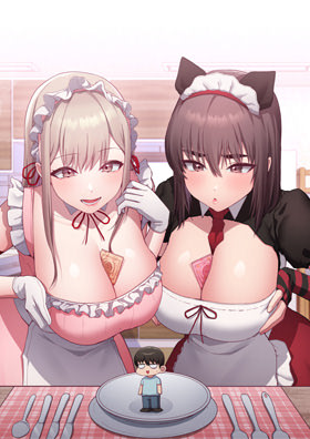 [Eunssa, Burdock]Maid Rehabilitation(1-17) [English] [Ongoing] Page 1