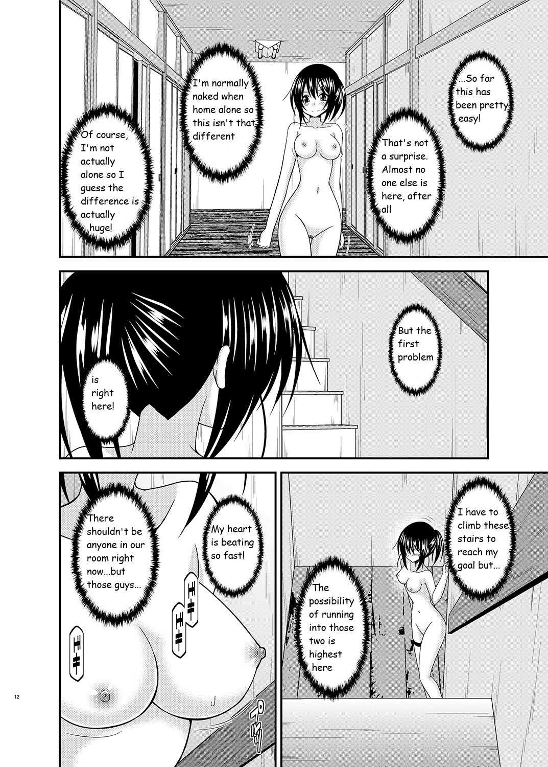 [valssu (Charu)]Roshutsu Shoujo Nikki 17 Satsume | Exhibitionist Girl Diary Chapter 17[English] [Digital] Page 12