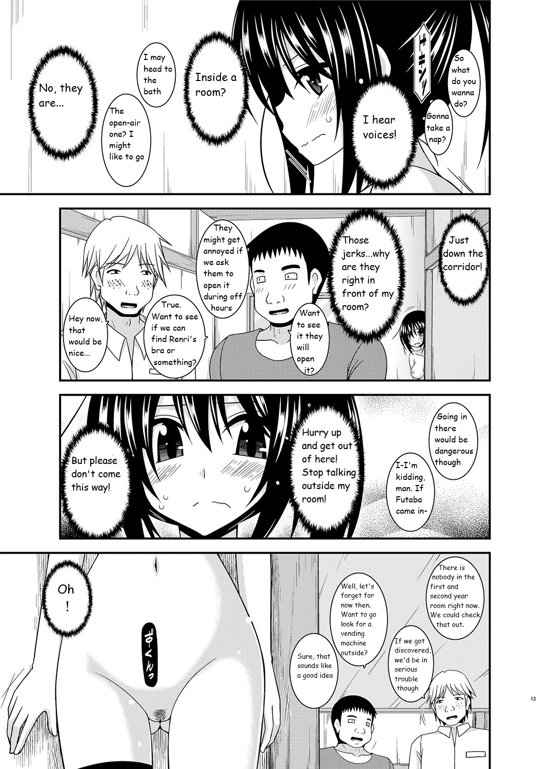 [valssu (Charu)]Roshutsu Shoujo Nikki 17 Satsume | Exhibitionist Girl Diary Chapter 17[English] [Digital] Page 13
