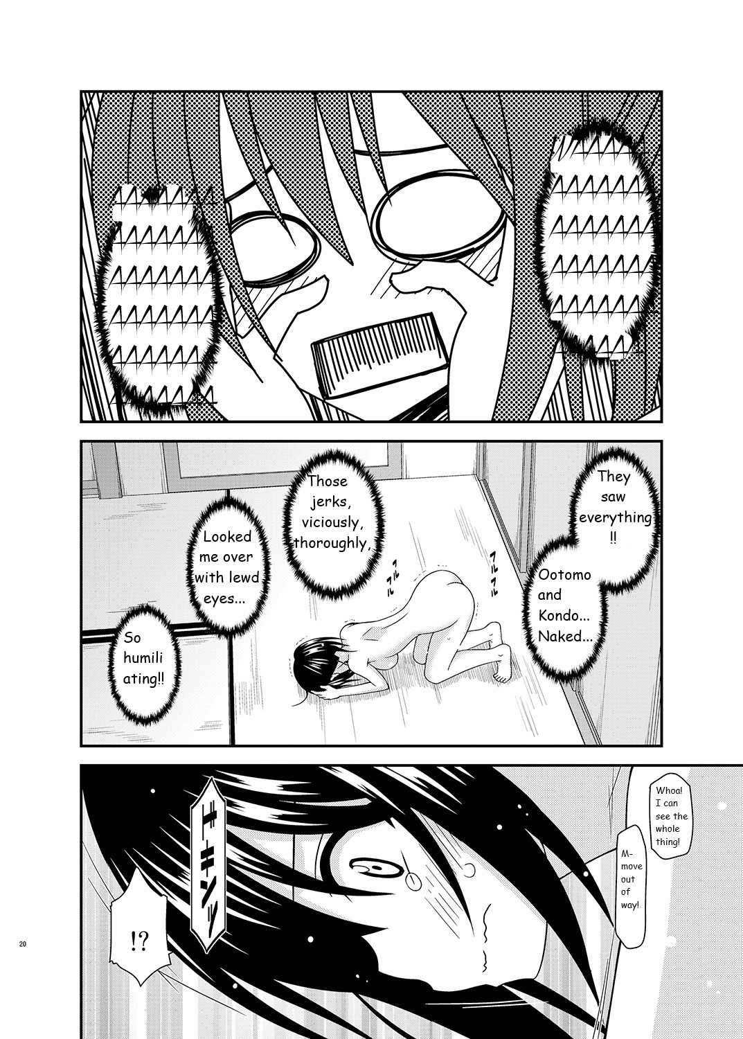 [valssu (Charu)]Roshutsu Shoujo Nikki 17 Satsume | Exhibitionist Girl Diary Chapter 17[English] [Digital] Page 20