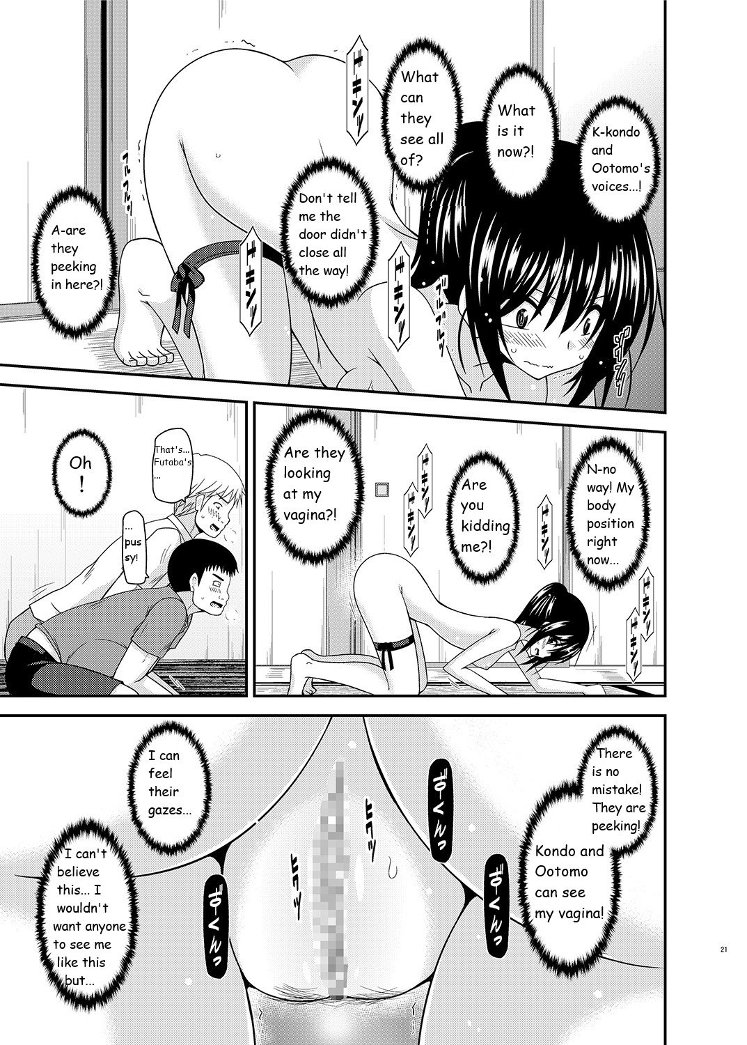 [valssu (Charu)]Roshutsu Shoujo Nikki 17 Satsume | Exhibitionist Girl Diary Chapter 17[English] [Digital] Page 21