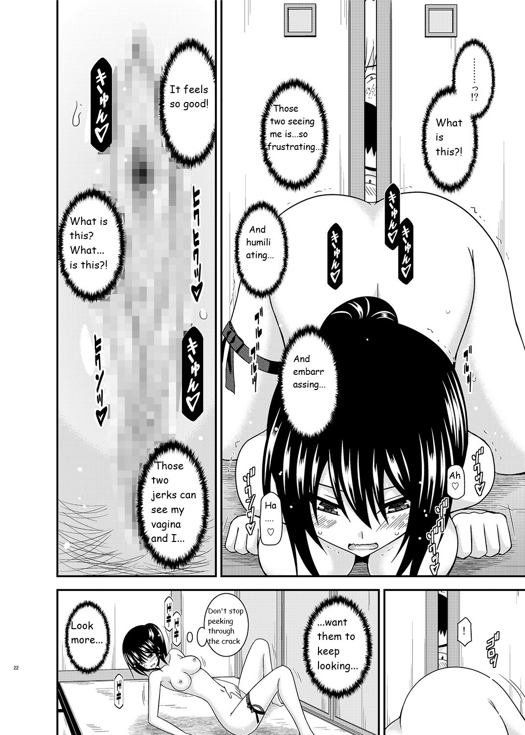 [valssu (Charu)]Roshutsu Shoujo Nikki 17 Satsume | Exhibitionist Girl Diary Chapter 17[English] [Digital] Page 22