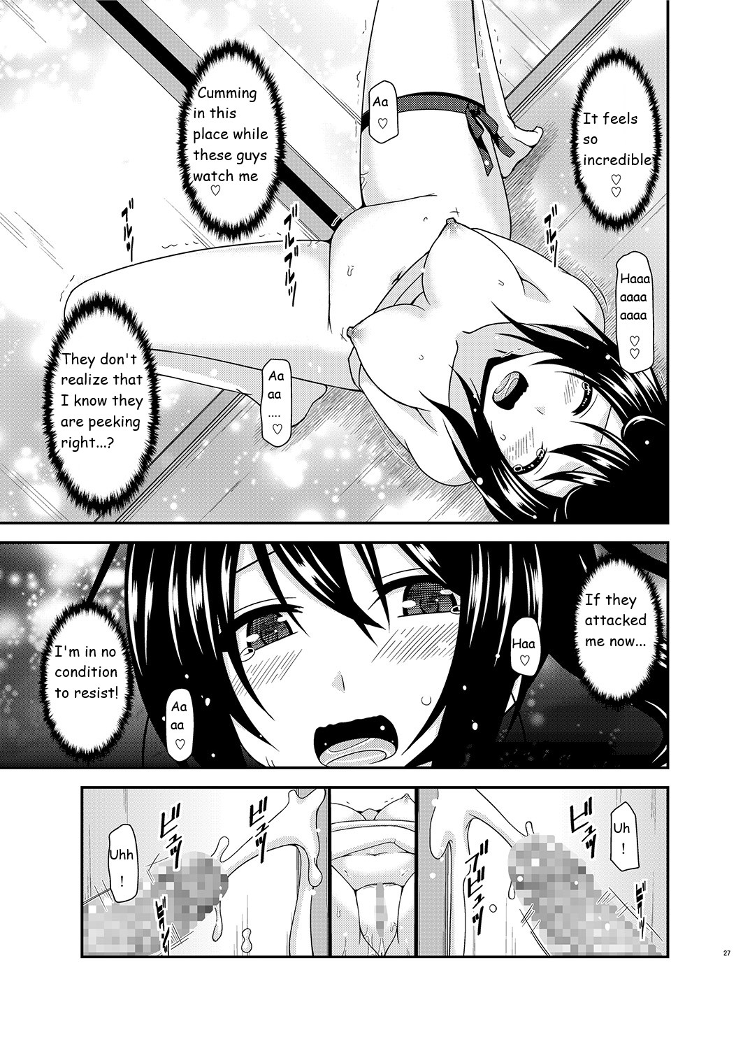 [valssu (Charu)]Roshutsu Shoujo Nikki 17 Satsume | Exhibitionist Girl Diary Chapter 17[English] [Digital] Page 27