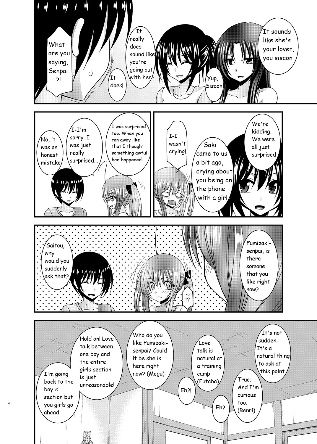 [valssu (Charu)]Roshutsu Shoujo Nikki 17 Satsume | Exhibitionist Girl Diary Chapter 17[English] [Digital] Page 4