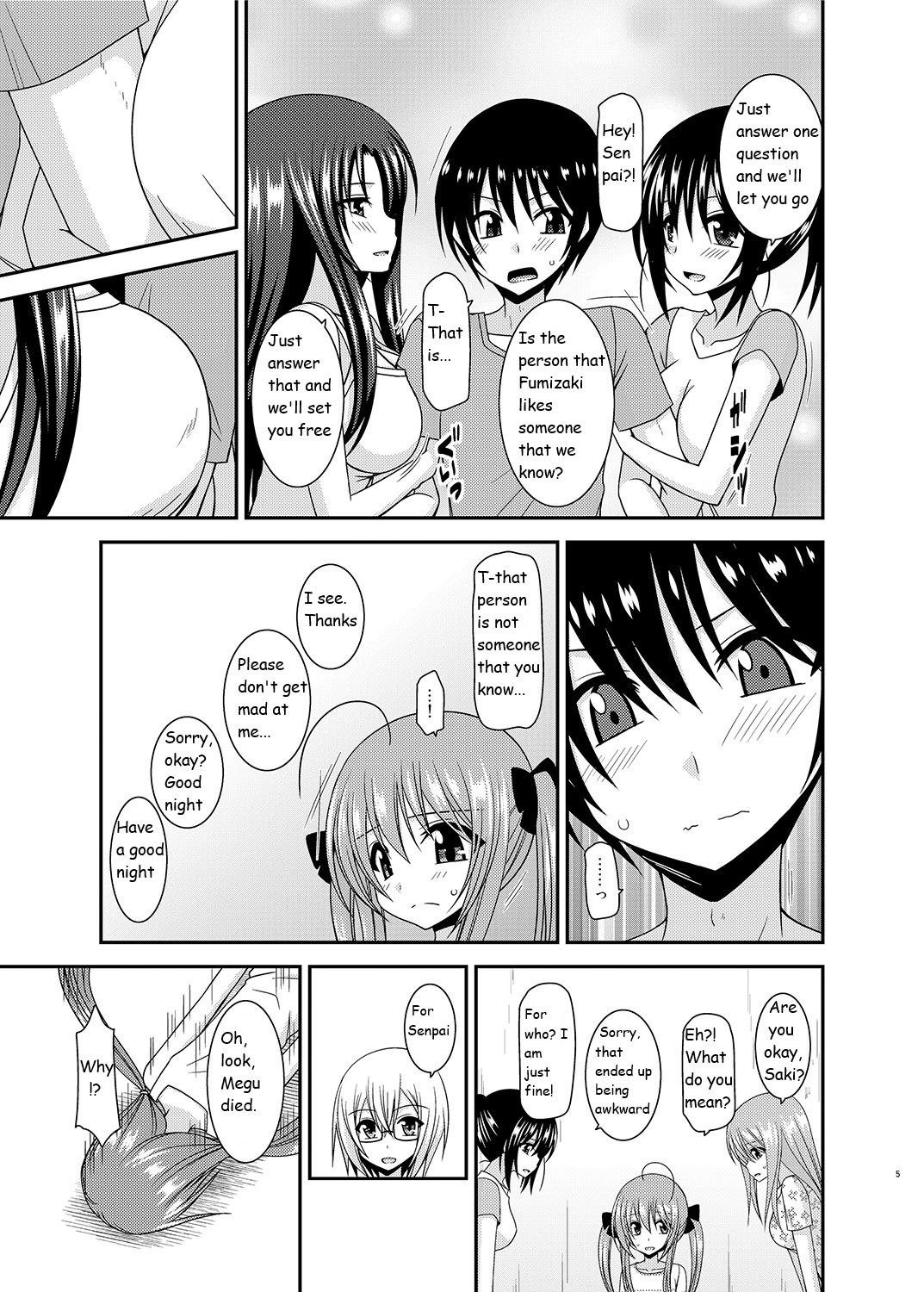 [valssu (Charu)]Roshutsu Shoujo Nikki 17 Satsume | Exhibitionist Girl Diary Chapter 17[English] [Digital] Page 5