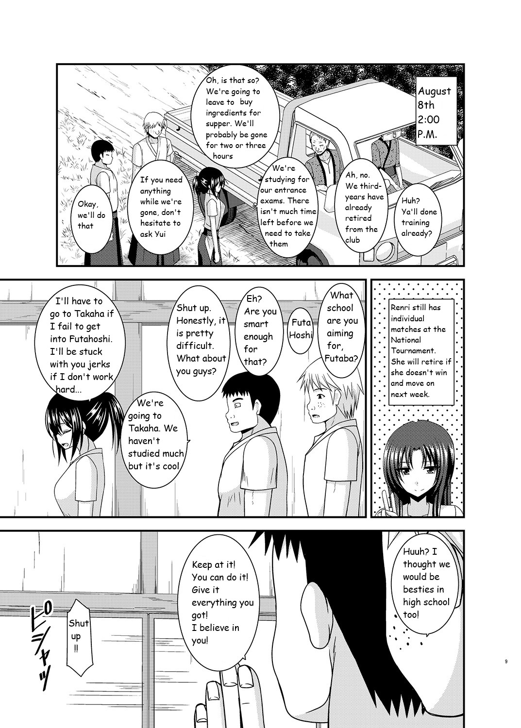 [valssu (Charu)]Roshutsu Shoujo Nikki 17 Satsume | Exhibitionist Girl Diary Chapter 17[English] [Digital] Page 9