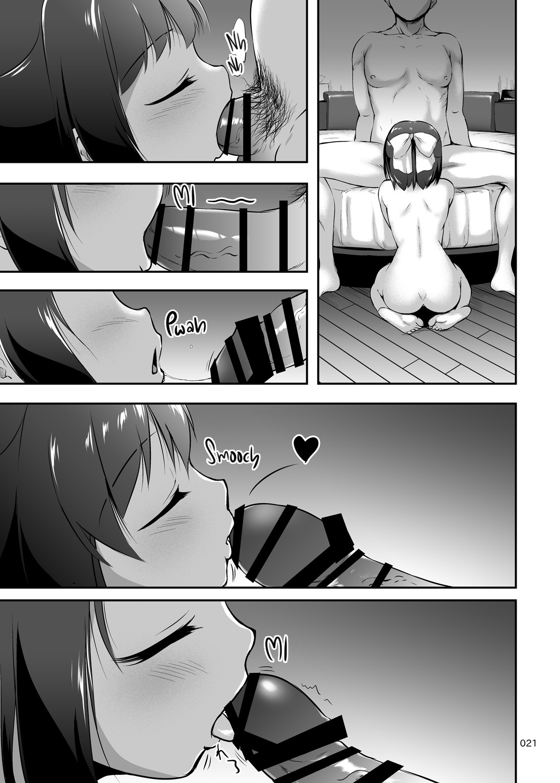 [Kajimura Market (Kajimura Kajima)]Nakadashi! Papachin Junkie ~ Oyako Jusei Ninshin Bote H mo Aru yo | Dad's Dick Junkie Daughter - I Love Creampie - Vol. 01[English] [Team Rabu2] Page 21