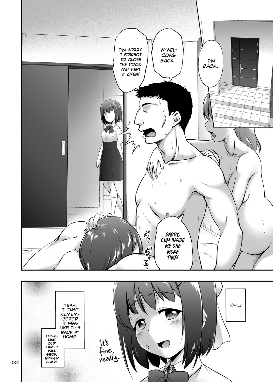 [Kajimura Market (Kajimura Kajima)]Nakadashi! Papachin Junkie ~ Oyako Jusei Ninshin Bote H mo Aru yo | Dad's Dick Junkie Daughter - I Love Creampie - Vol. 01[English] [Team Rabu2] Page 34
