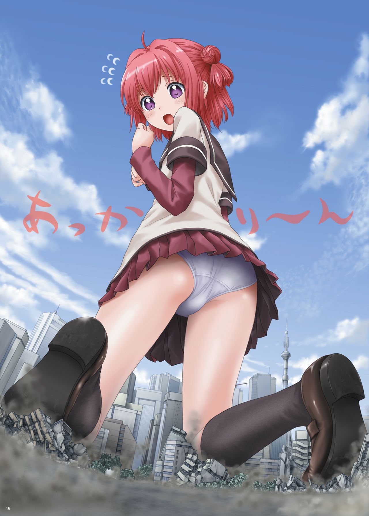 (C81) [Ashurame Gajoh (Manzi_SS, Shirousagi, etc)]Kairiki Kyodai Musume | Superhuman Strength Giantess(Various) [English] Page 15