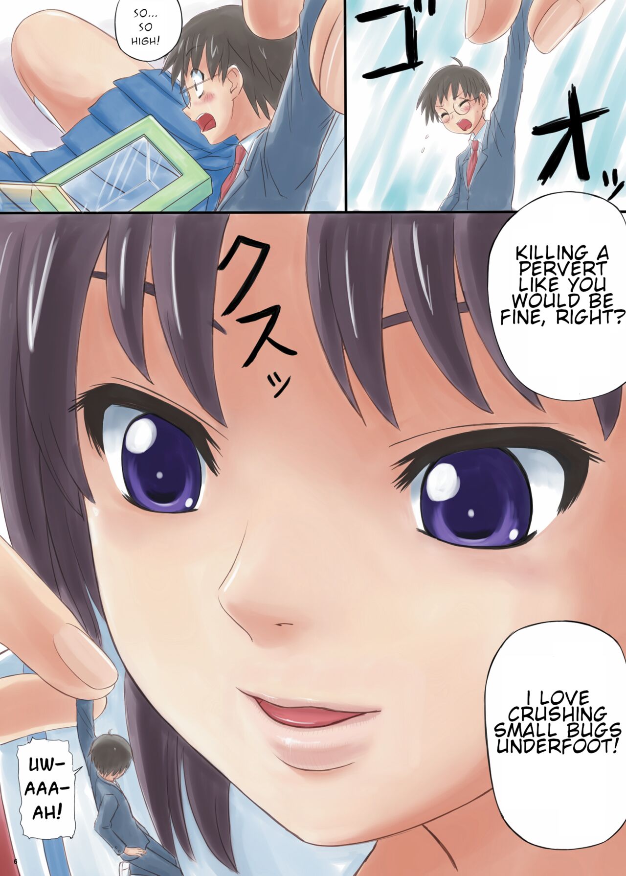 (C81) [Ashurame Gajoh (Manzi_SS, Shirousagi, etc)]Kairiki Kyodai Musume | Superhuman Strength Giantess(Various) [English] Page 5