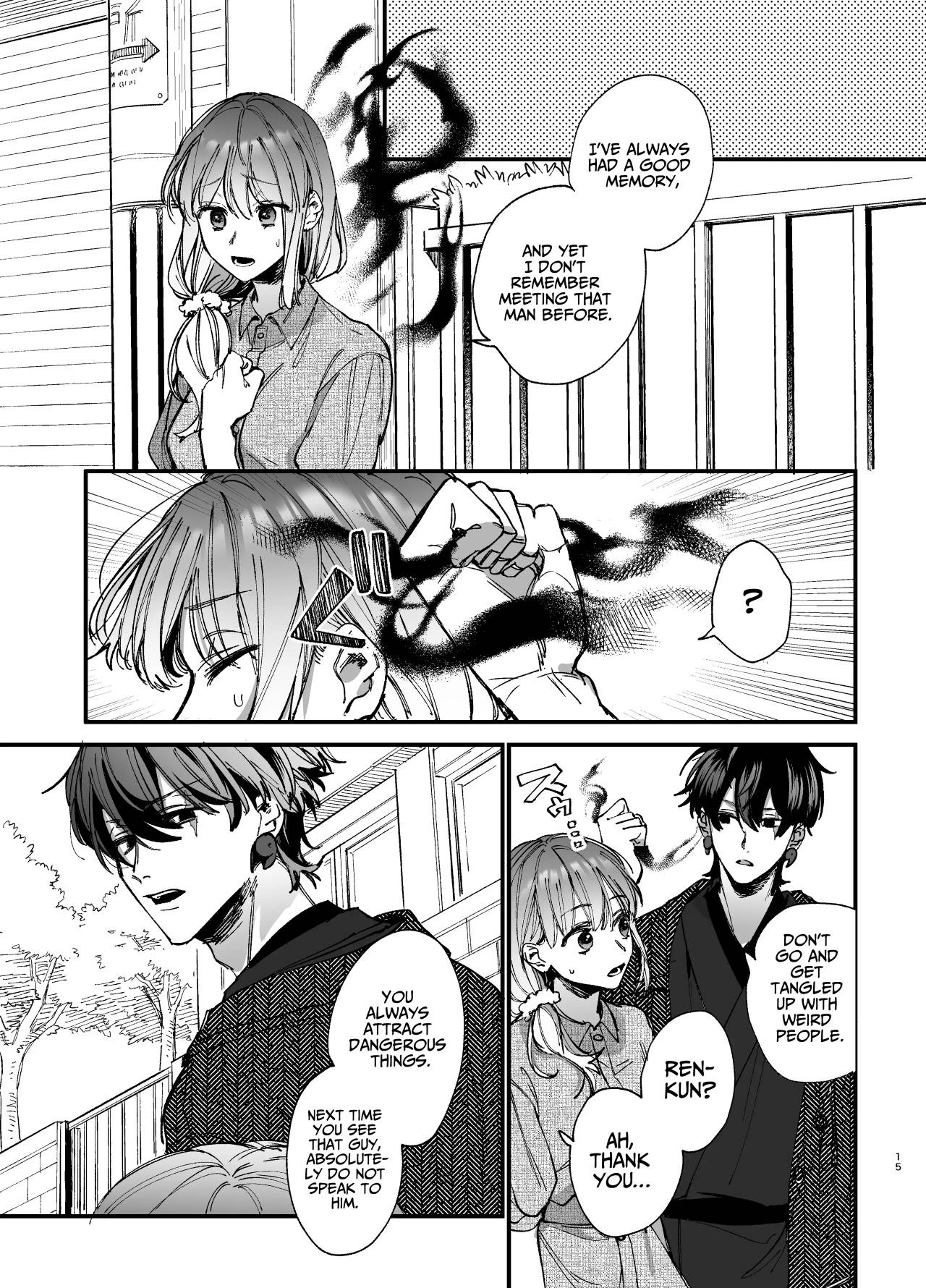 [Umenegi Daimyoujin (Umekoppe)]Saikyou Himokuzu Haraiya Ren-kun ni Dakitsubusareru made 2 | Until the Trashiest Boy Toy Exorcist Ren-kun Crushes Me in His Embrace 2[English] Page 15