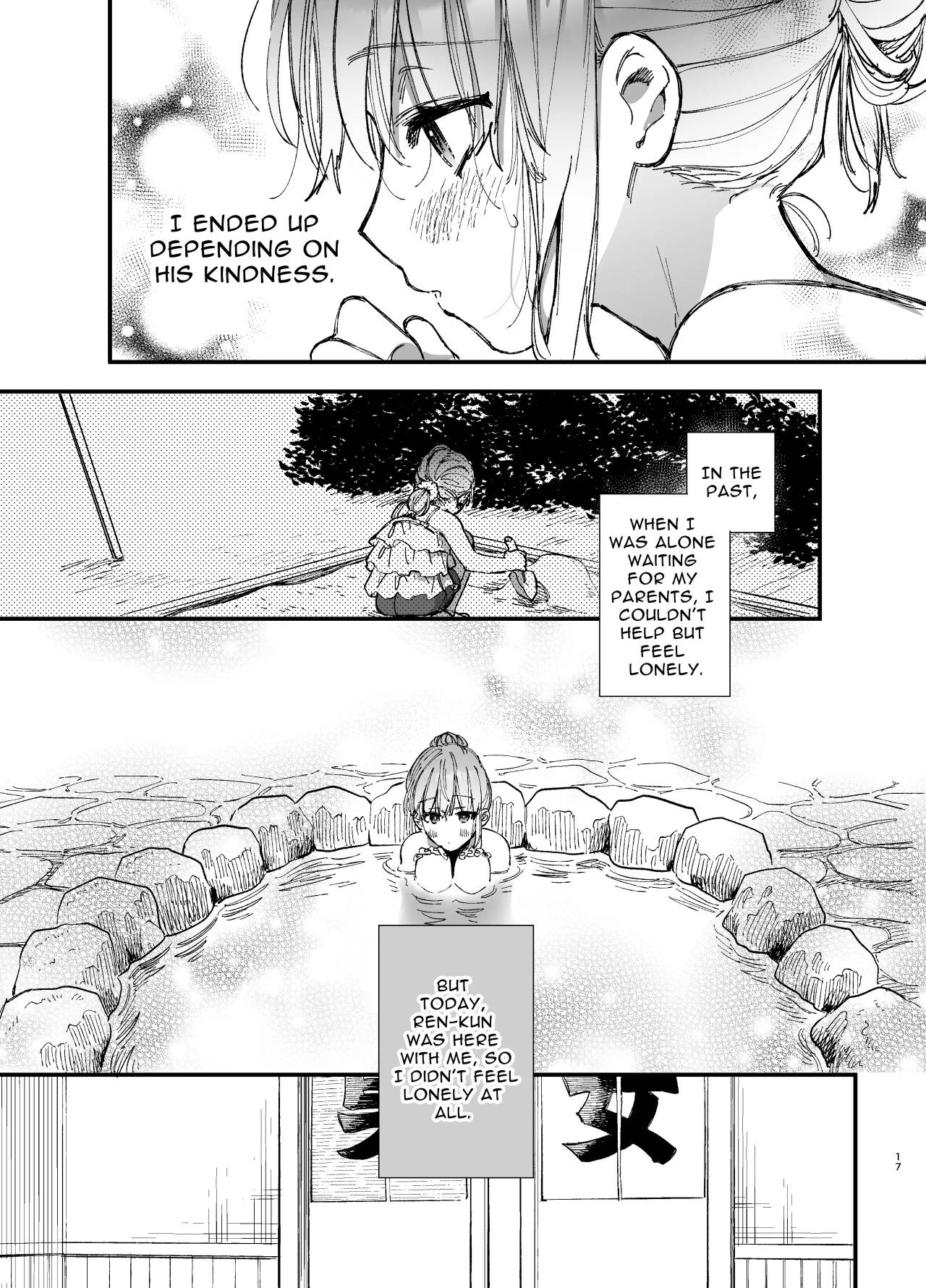 [Umenegi Daimyoujin (Umekoppe)]Saikyou Himokuzu Haraiya Ren-kun ni Dakitsubusareru made 2 | Until the Trashiest Boy Toy Exorcist Ren-kun Crushes Me in His Embrace 2[English] Page 17