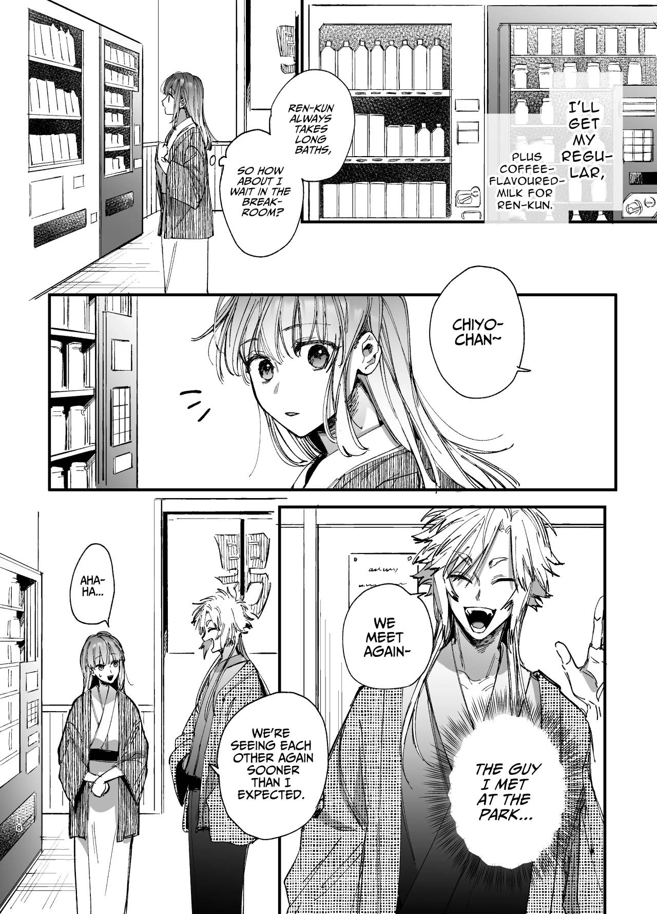 [Umenegi Daimyoujin (Umekoppe)]Saikyou Himokuzu Haraiya Ren-kun ni Dakitsubusareru made 2 | Until the Trashiest Boy Toy Exorcist Ren-kun Crushes Me in His Embrace 2[English] Page 18