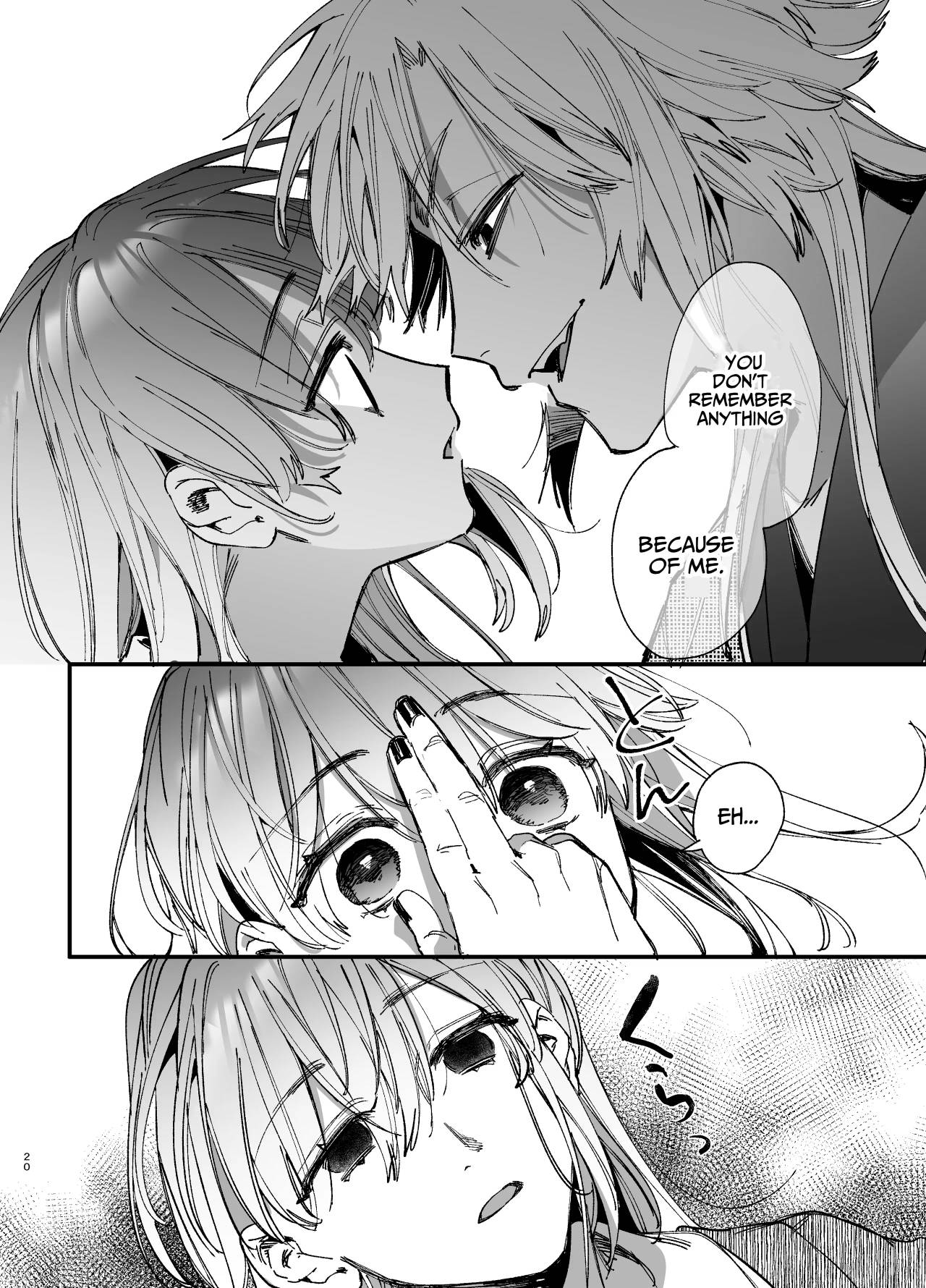 [Umenegi Daimyoujin (Umekoppe)]Saikyou Himokuzu Haraiya Ren-kun ni Dakitsubusareru made 2 | Until the Trashiest Boy Toy Exorcist Ren-kun Crushes Me in His Embrace 2[English] Page 20