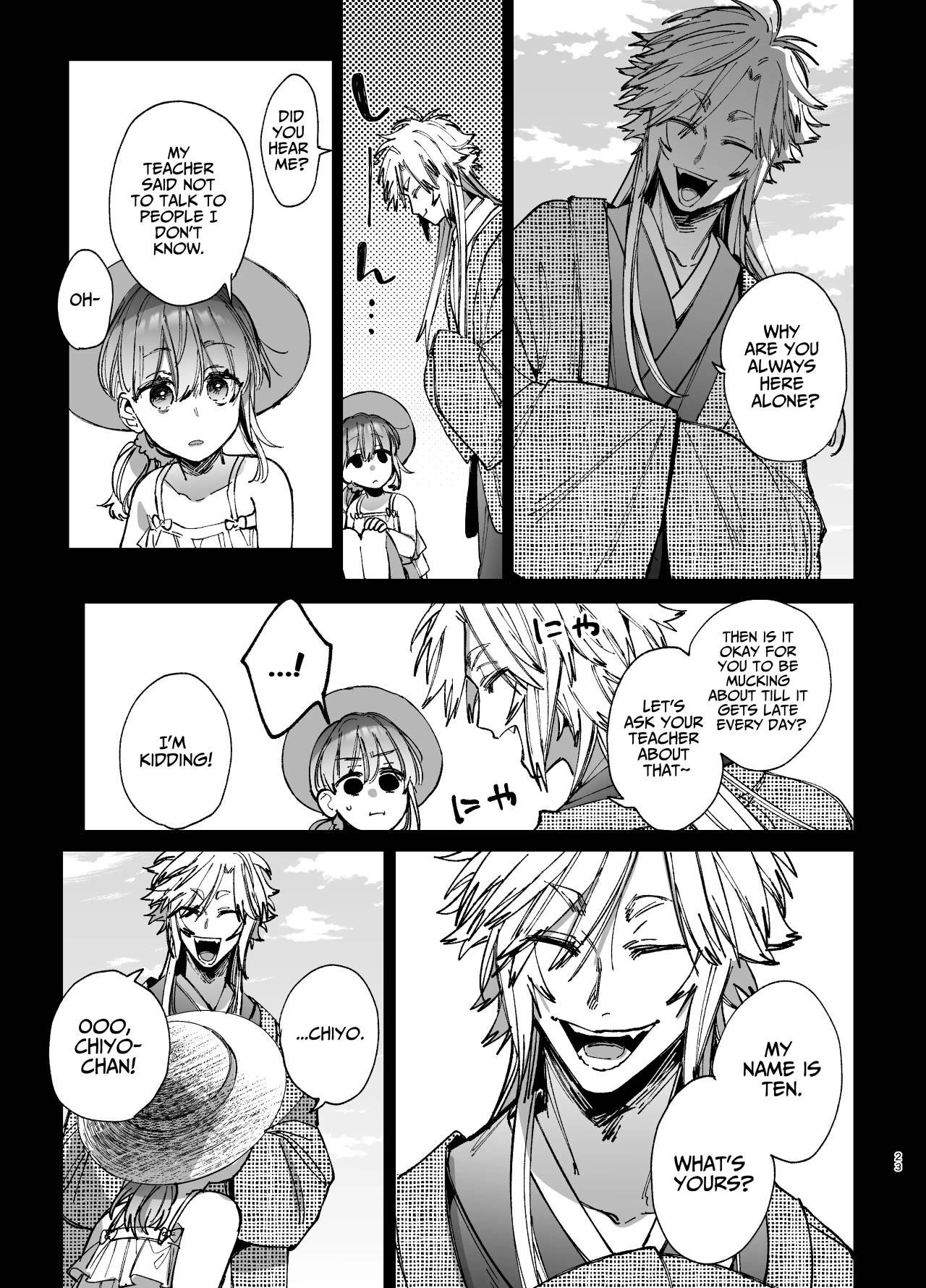 [Umenegi Daimyoujin (Umekoppe)]Saikyou Himokuzu Haraiya Ren-kun ni Dakitsubusareru made 2 | Until the Trashiest Boy Toy Exorcist Ren-kun Crushes Me in His Embrace 2[English] Page 23